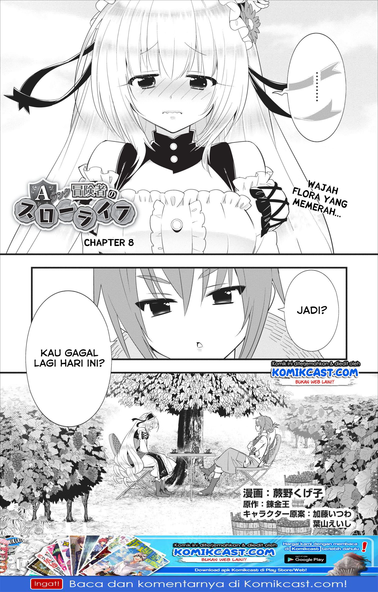 A-Rank Boukensha no Slow Life Chapter 8 - halaman 2