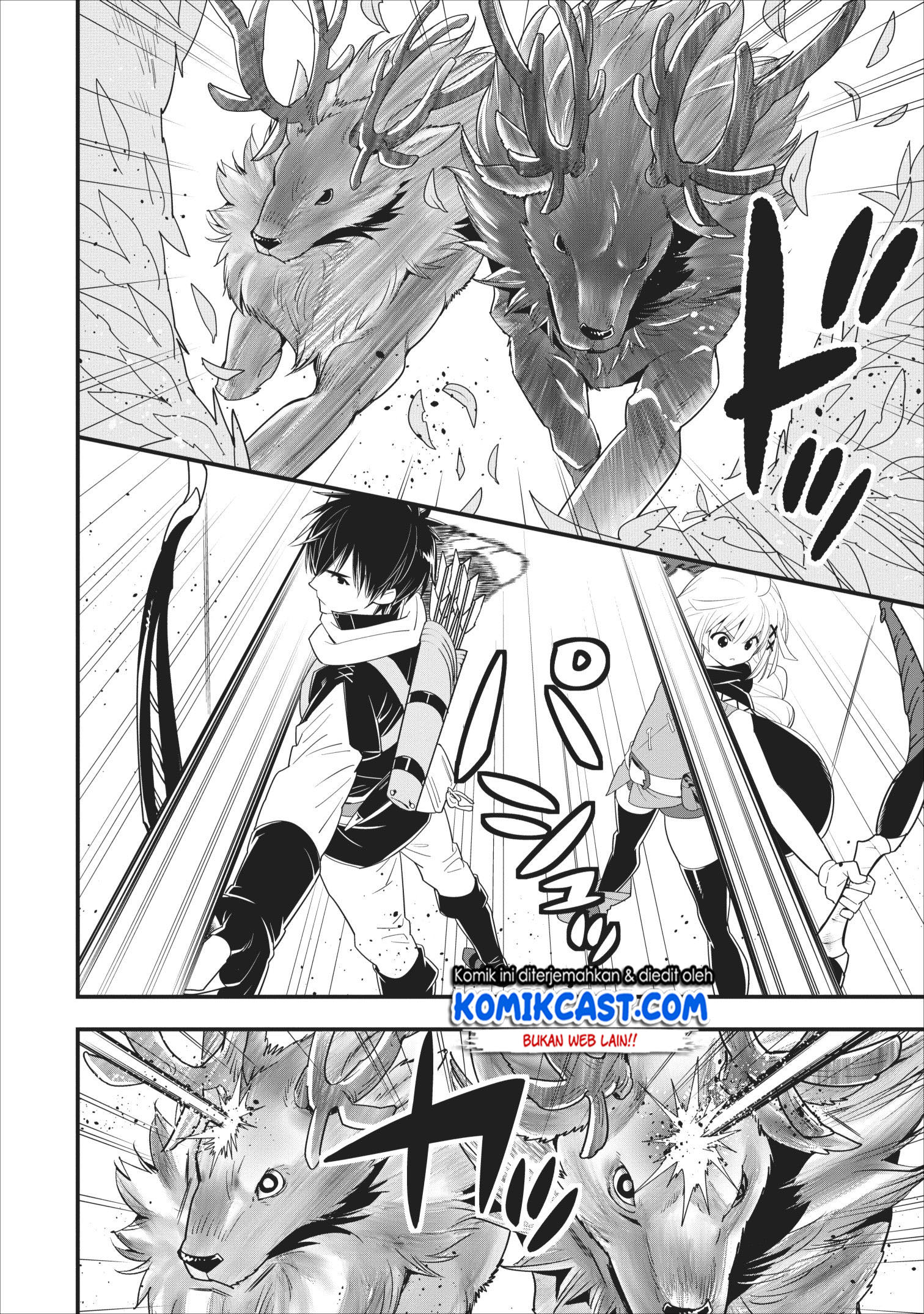 A-Rank Boukensha no Slow Life Chapter 8 - halaman 21