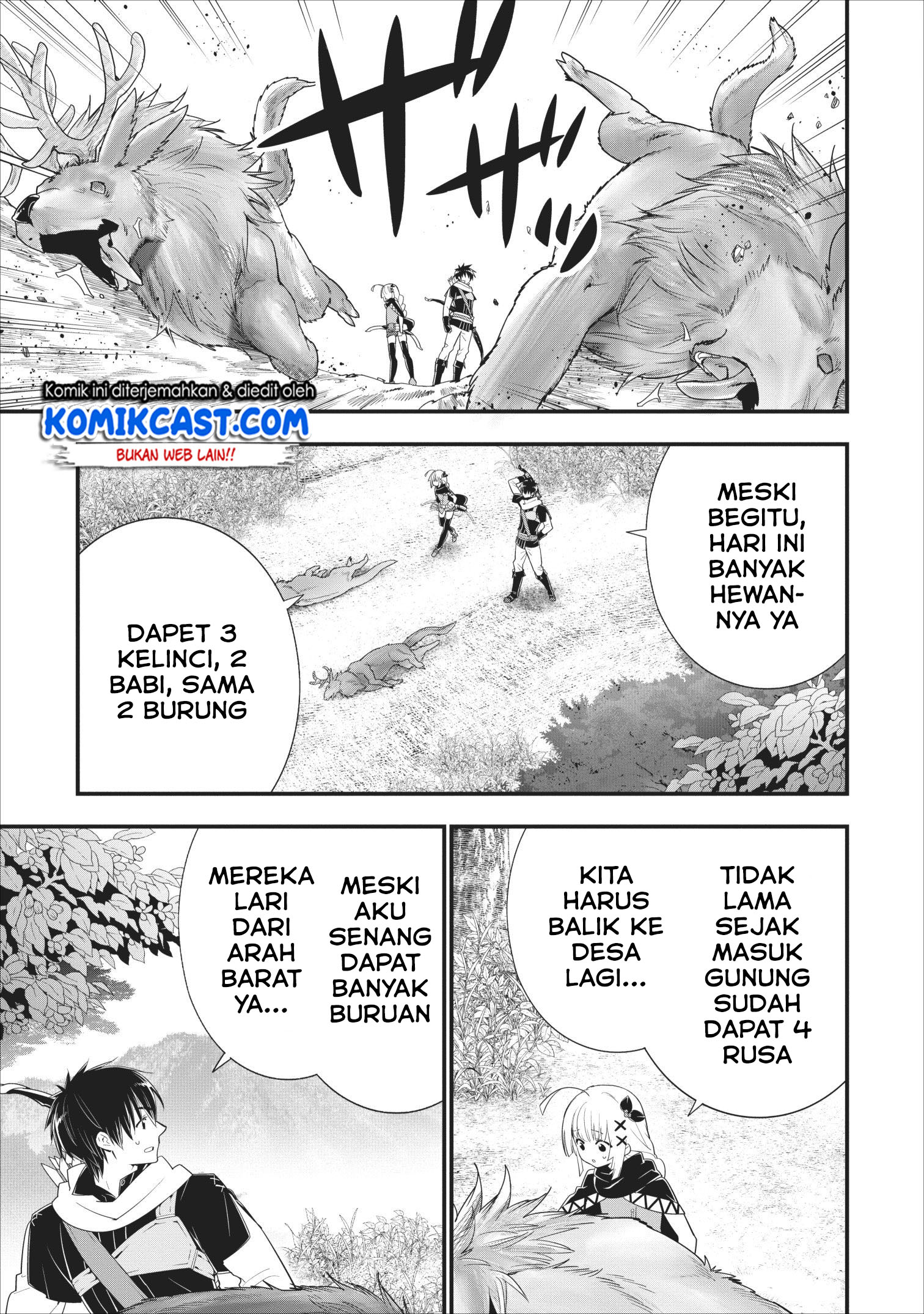 A-Rank Boukensha no Slow Life Chapter 8 - halaman 22