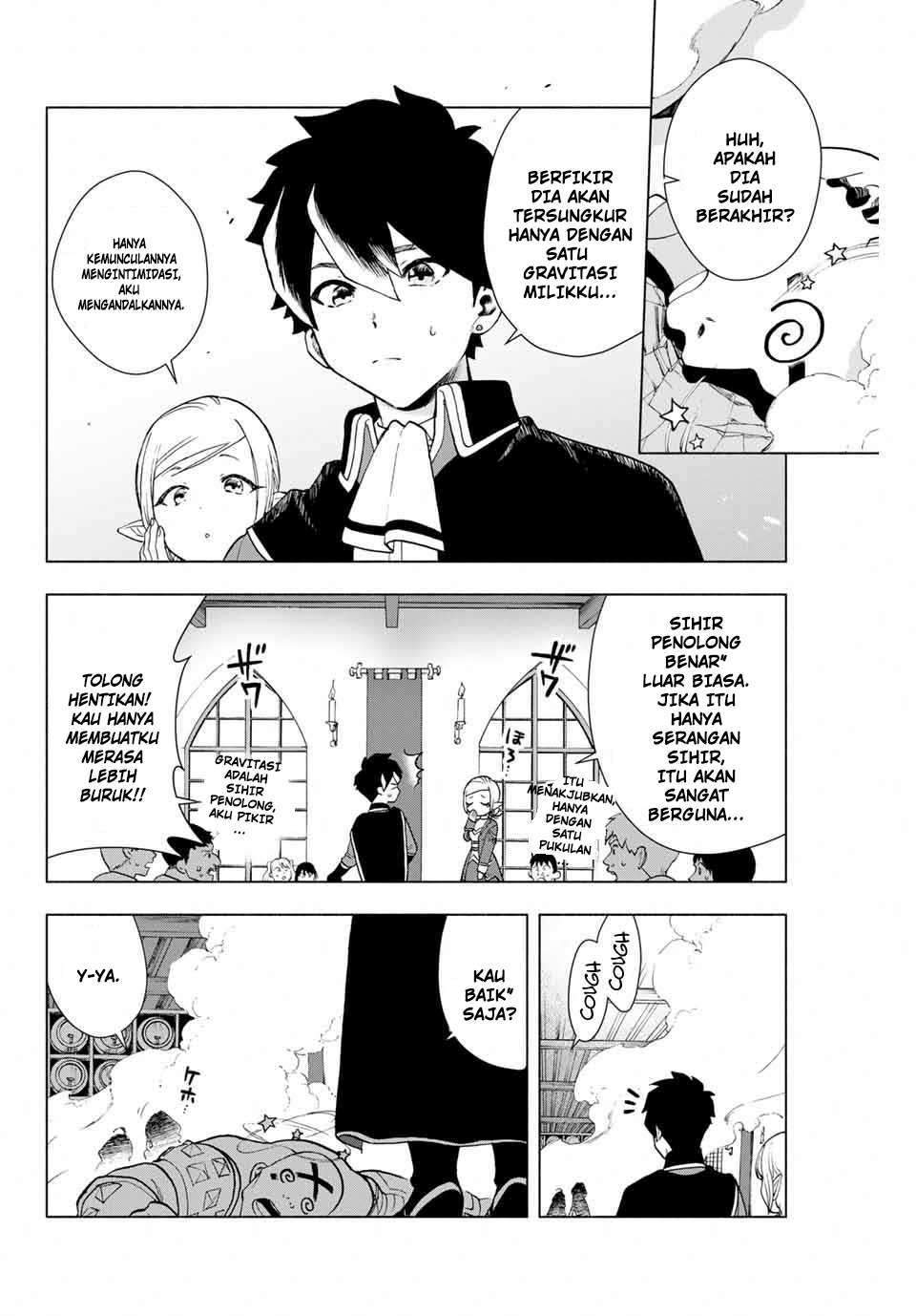 A-Rank Party wo Ridatsu shita Ore wa, Moto Oshiego-tachi to Meikyuu Shinbu wo Mezasu. Chapter 1 - halaman 1