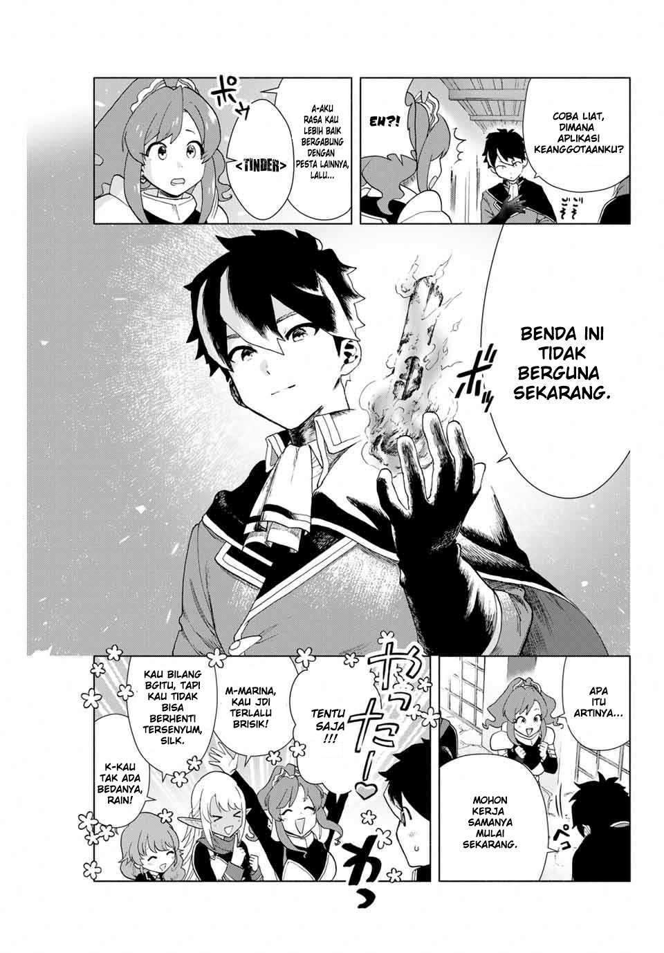 A-Rank Party wo Ridatsu shita Ore wa, Moto Oshiego-tachi to Meikyuu Shinbu wo Mezasu. Chapter 1 - halaman 14