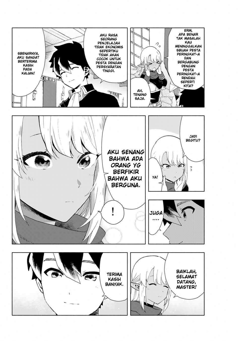 A-Rank Party wo Ridatsu shita Ore wa, Moto Oshiego-tachi to Meikyuu Shinbu wo Mezasu. Chapter 1 - halaman 15