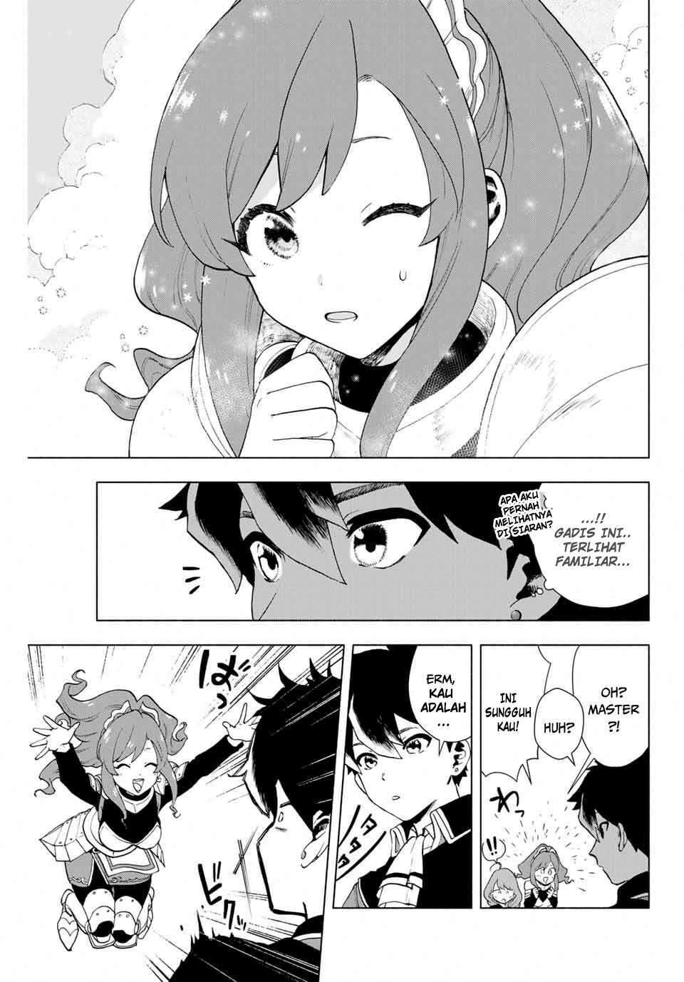 A-Rank Party wo Ridatsu shita Ore wa, Moto Oshiego-tachi to Meikyuu Shinbu wo Mezasu. Chapter 1 - halaman 2