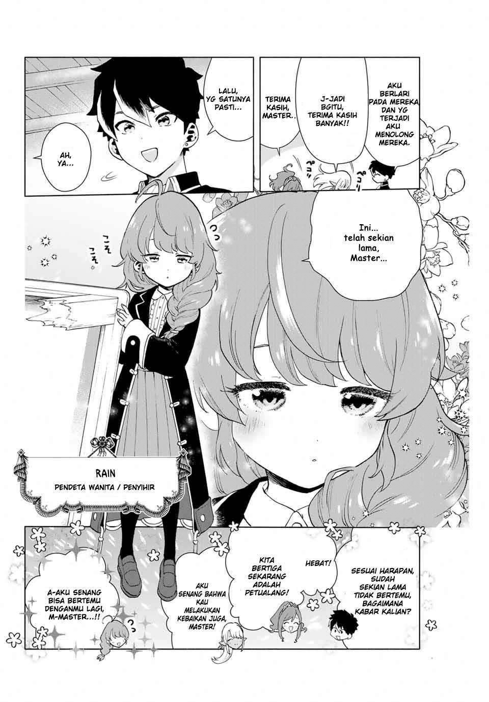 A-Rank Party wo Ridatsu shita Ore wa, Moto Oshiego-tachi to Meikyuu Shinbu wo Mezasu. Chapter 1 - halaman 5