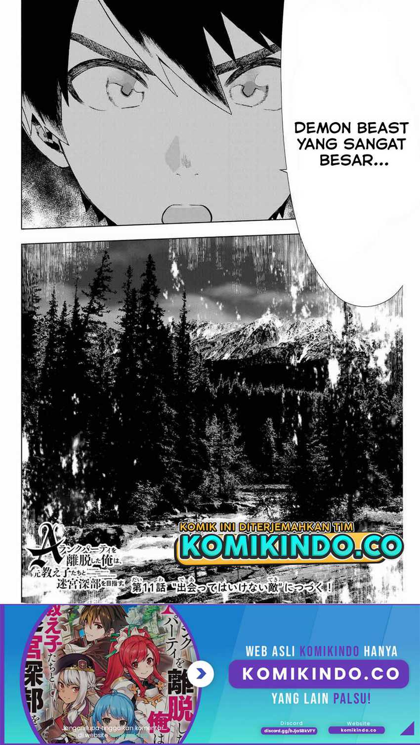 A-Rank Party wo Ridatsu shita Ore wa, Moto Oshiego-tachi to Meikyuu Shinbu wo Mezasu. Chapter 10 - halaman 6