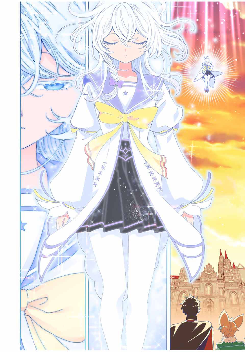 A-Rank Party wo Ridatsu shita Ore wa, Moto Oshiego-tachi to Meikyuu Shinbu wo Mezasu. Chapter 100 - halaman 3