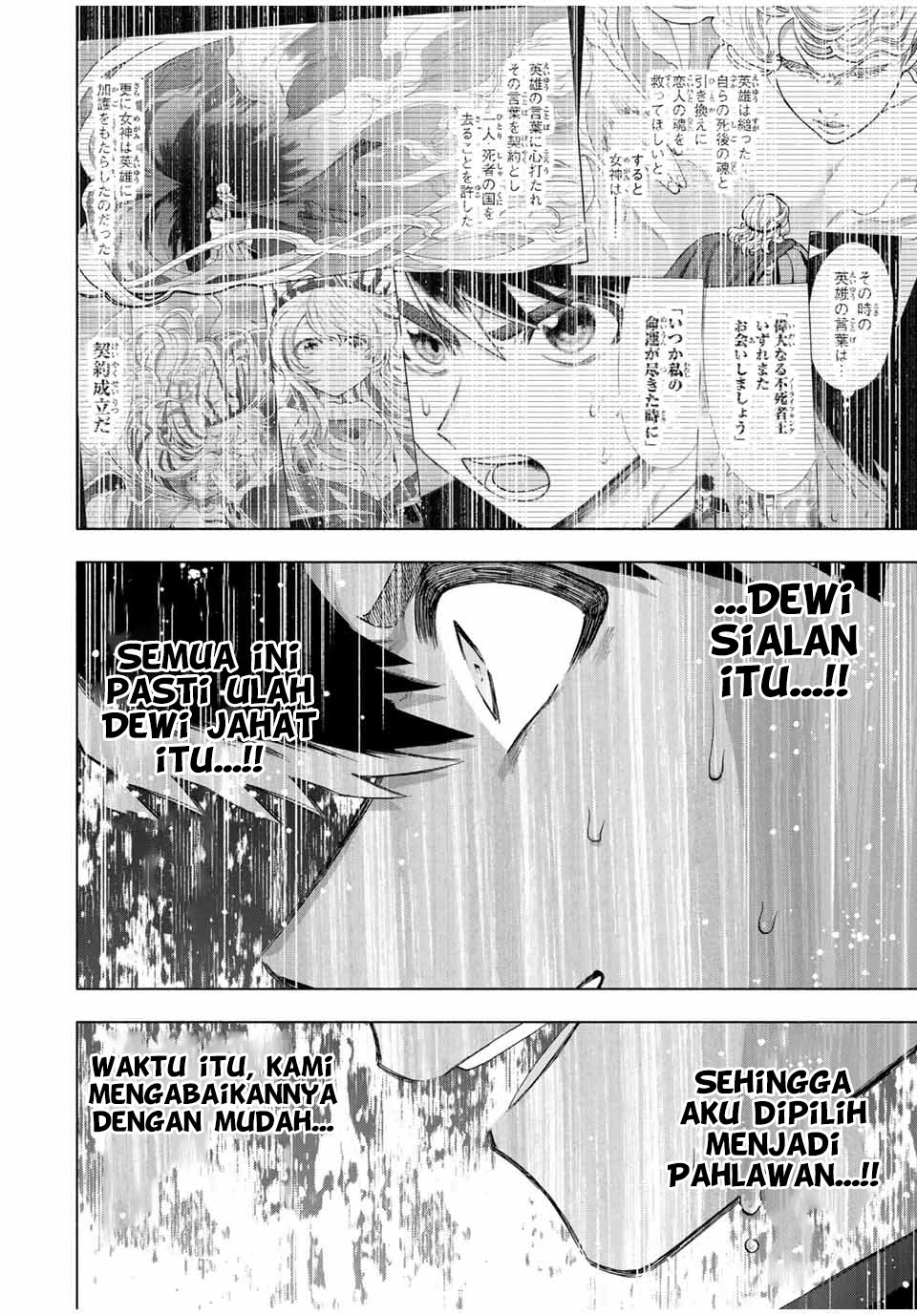 A-Rank Party wo Ridatsu shita Ore wa, Moto Oshiego-tachi to Meikyuu Shinbu wo Mezasu. Chapter 101 - halaman 1