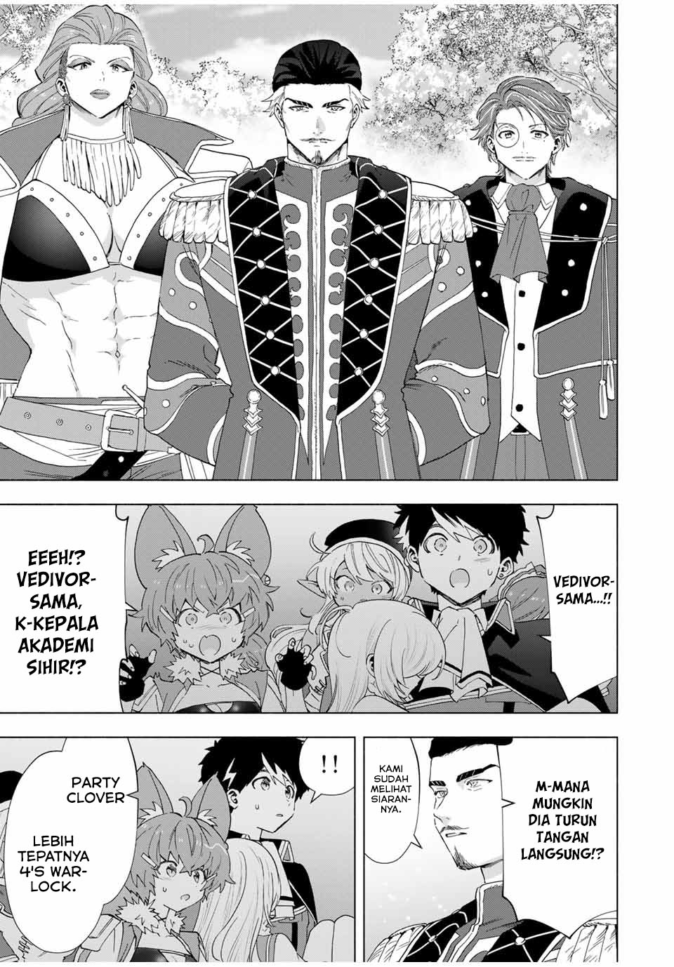 A-Rank Party wo Ridatsu shita Ore wa, Moto Oshiego-tachi to Meikyuu Shinbu wo Mezasu. Chapter 101 - halaman 6