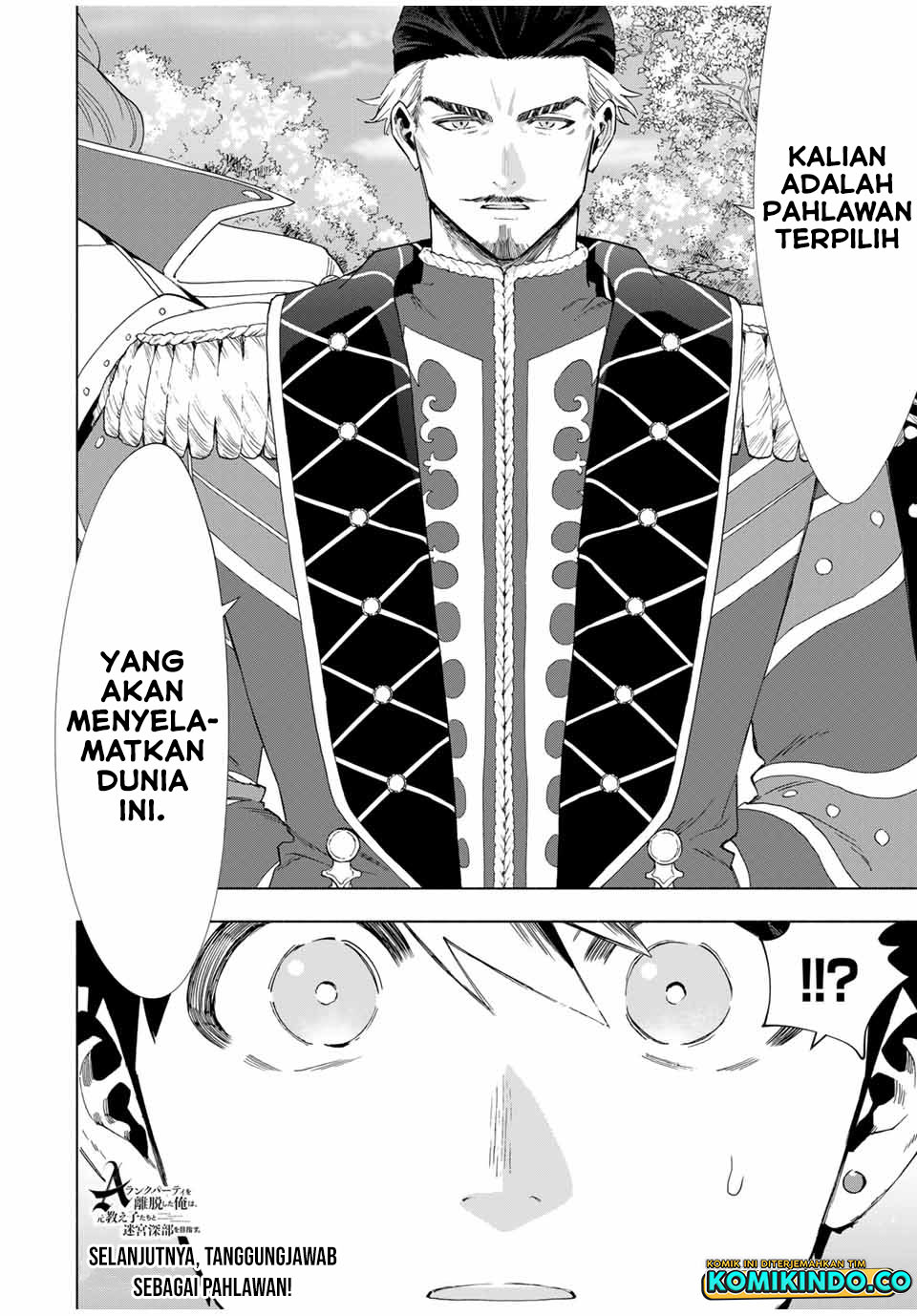 A-Rank Party wo Ridatsu shita Ore wa, Moto Oshiego-tachi to Meikyuu Shinbu wo Mezasu. Chapter 101 - halaman 7