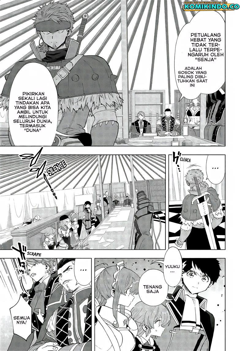 A-Rank Party wo Ridatsu shita Ore wa, Moto Oshiego-tachi to Meikyuu Shinbu wo Mezasu. Chapter 102 - halaman 1