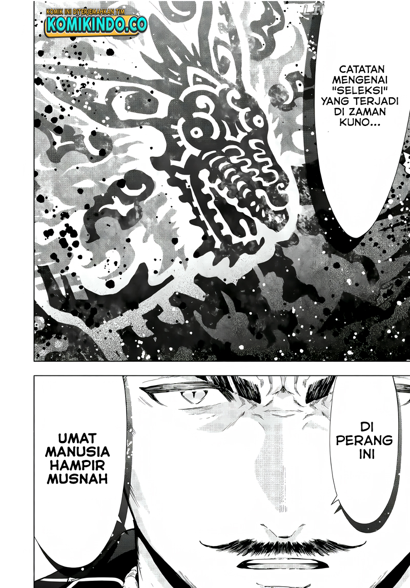 A-Rank Party wo Ridatsu shita Ore wa, Moto Oshiego-tachi to Meikyuu Shinbu wo Mezasu. Chapter 102 - halaman 7