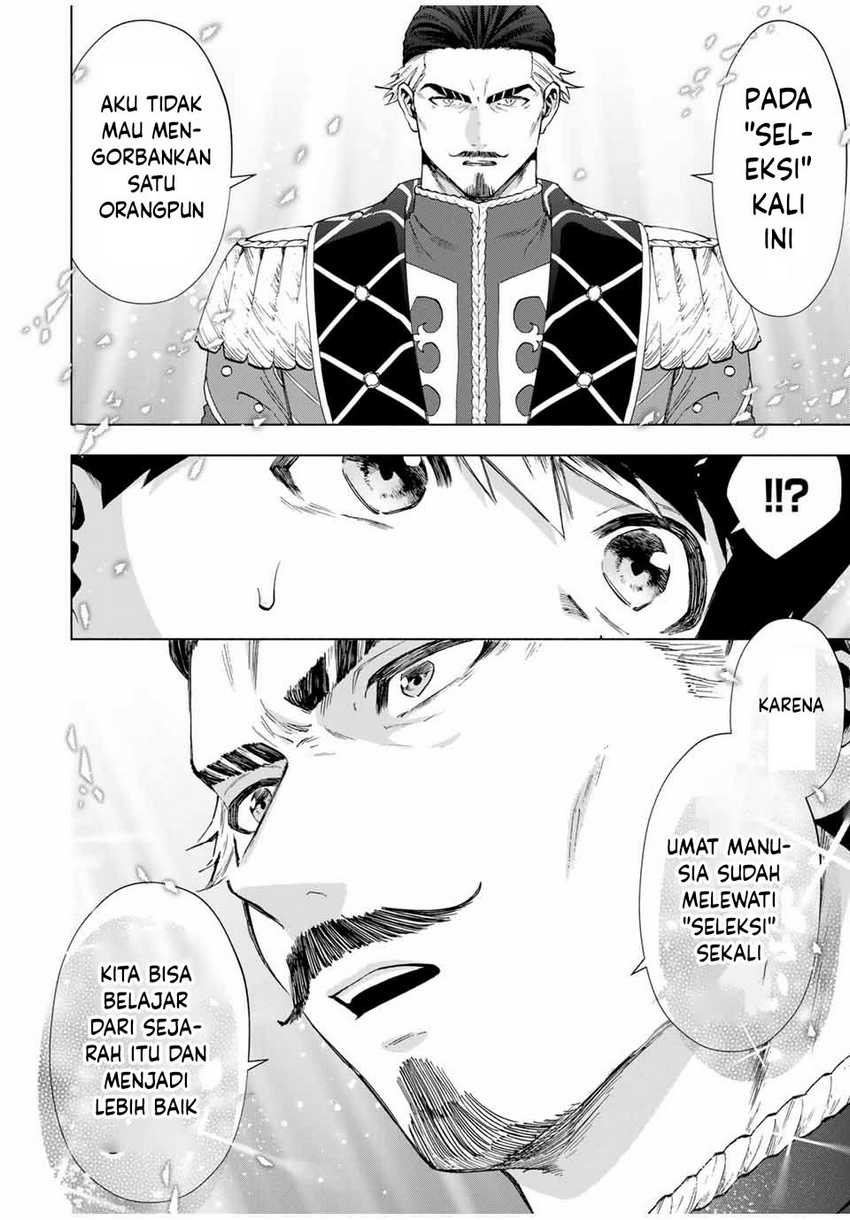 A-Rank Party wo Ridatsu shita Ore wa, Moto Oshiego-tachi to Meikyuu Shinbu wo Mezasu. Chapter 103 - halaman 1