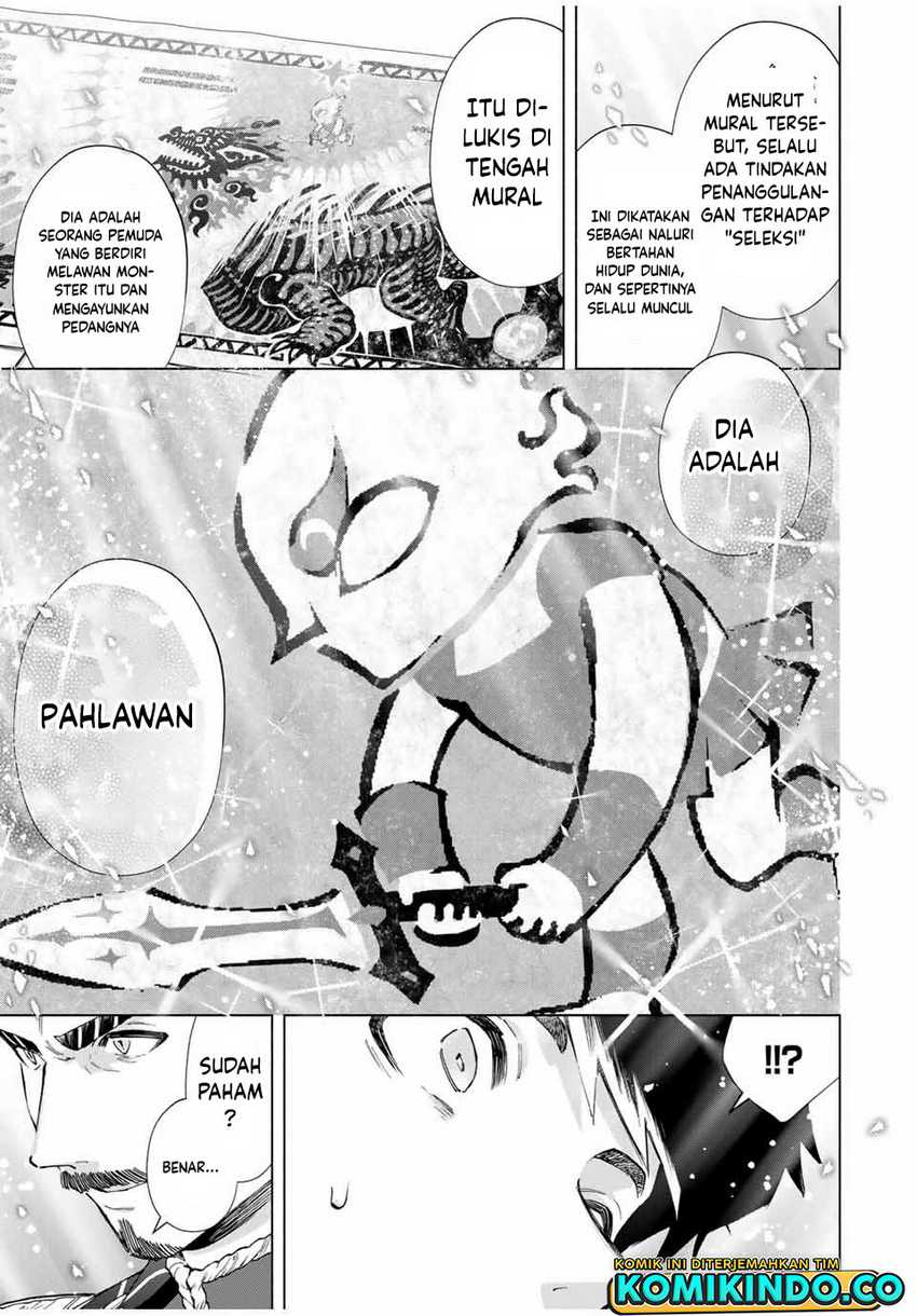 A-Rank Party wo Ridatsu shita Ore wa, Moto Oshiego-tachi to Meikyuu Shinbu wo Mezasu. Chapter 103 - halaman 2