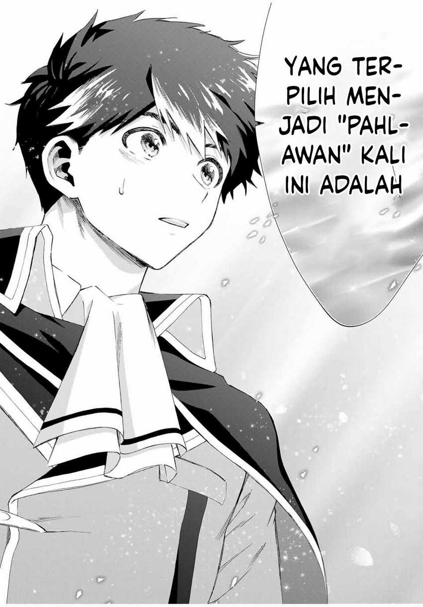A-Rank Party wo Ridatsu shita Ore wa, Moto Oshiego-tachi to Meikyuu Shinbu wo Mezasu. Chapter 103 - halaman 3