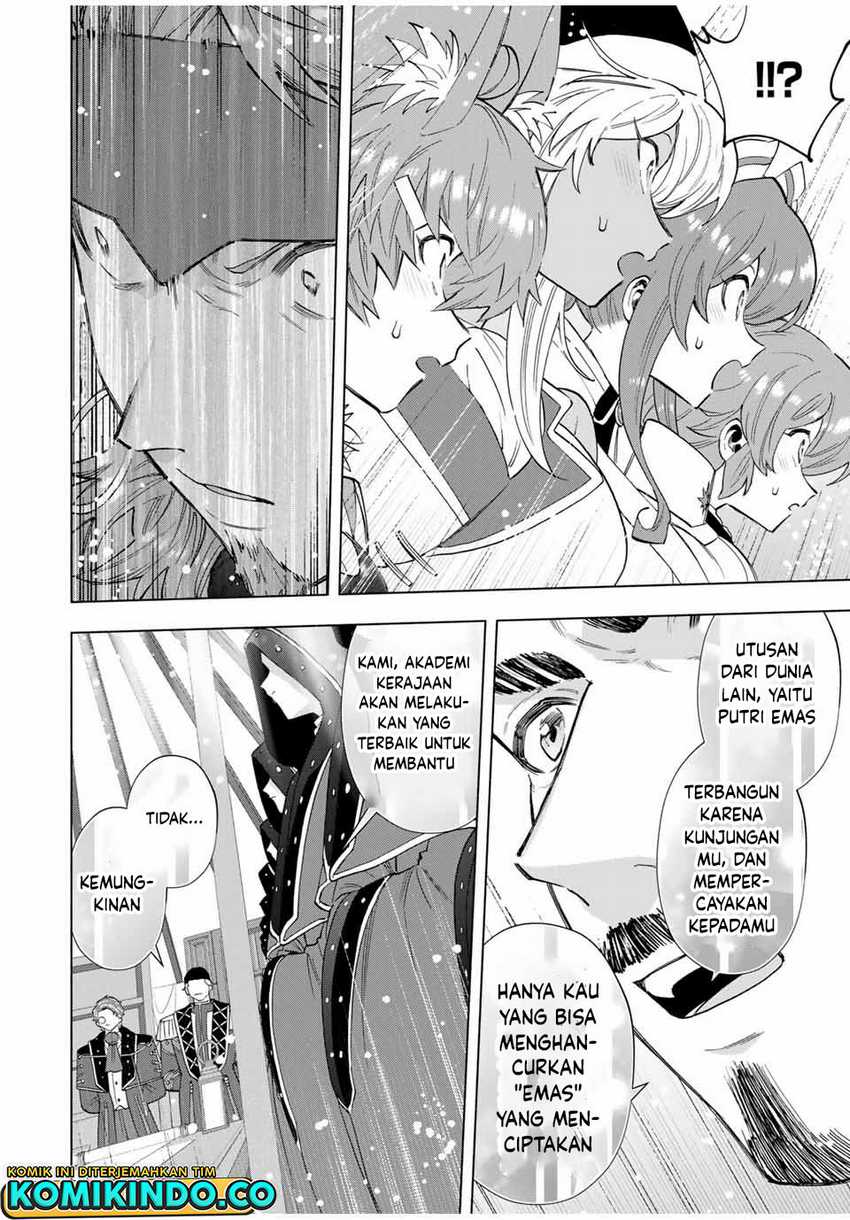 A-Rank Party wo Ridatsu shita Ore wa, Moto Oshiego-tachi to Meikyuu Shinbu wo Mezasu. Chapter 103 - halaman 5