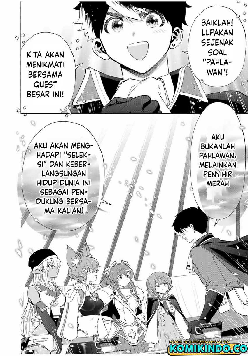 A-Rank Party wo Ridatsu shita Ore wa, Moto Oshiego-tachi to Meikyuu Shinbu wo Mezasu. Chapter 104 - halaman 2