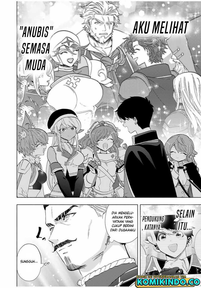 A-Rank Party wo Ridatsu shita Ore wa, Moto Oshiego-tachi to Meikyuu Shinbu wo Mezasu. Chapter 104 - halaman 4