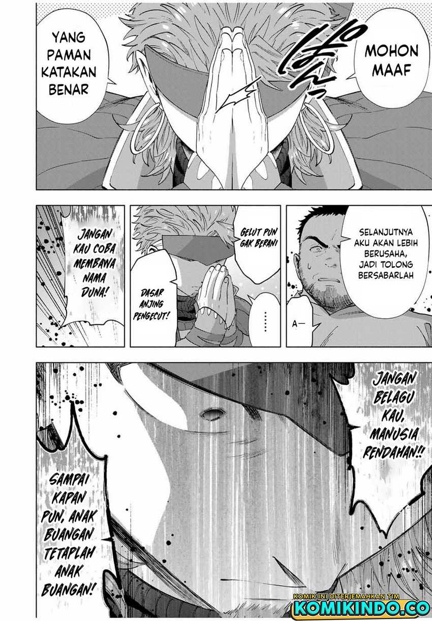 A-Rank Party wo Ridatsu shita Ore wa, Moto Oshiego-tachi to Meikyuu Shinbu wo Mezasu. Chapter 105 - halaman 1