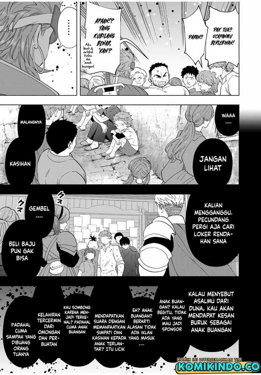 A-Rank Party wo Ridatsu shita Ore wa, Moto Oshiego-tachi to Meikyuu Shinbu wo Mezasu. Chapter 105 - halaman 2