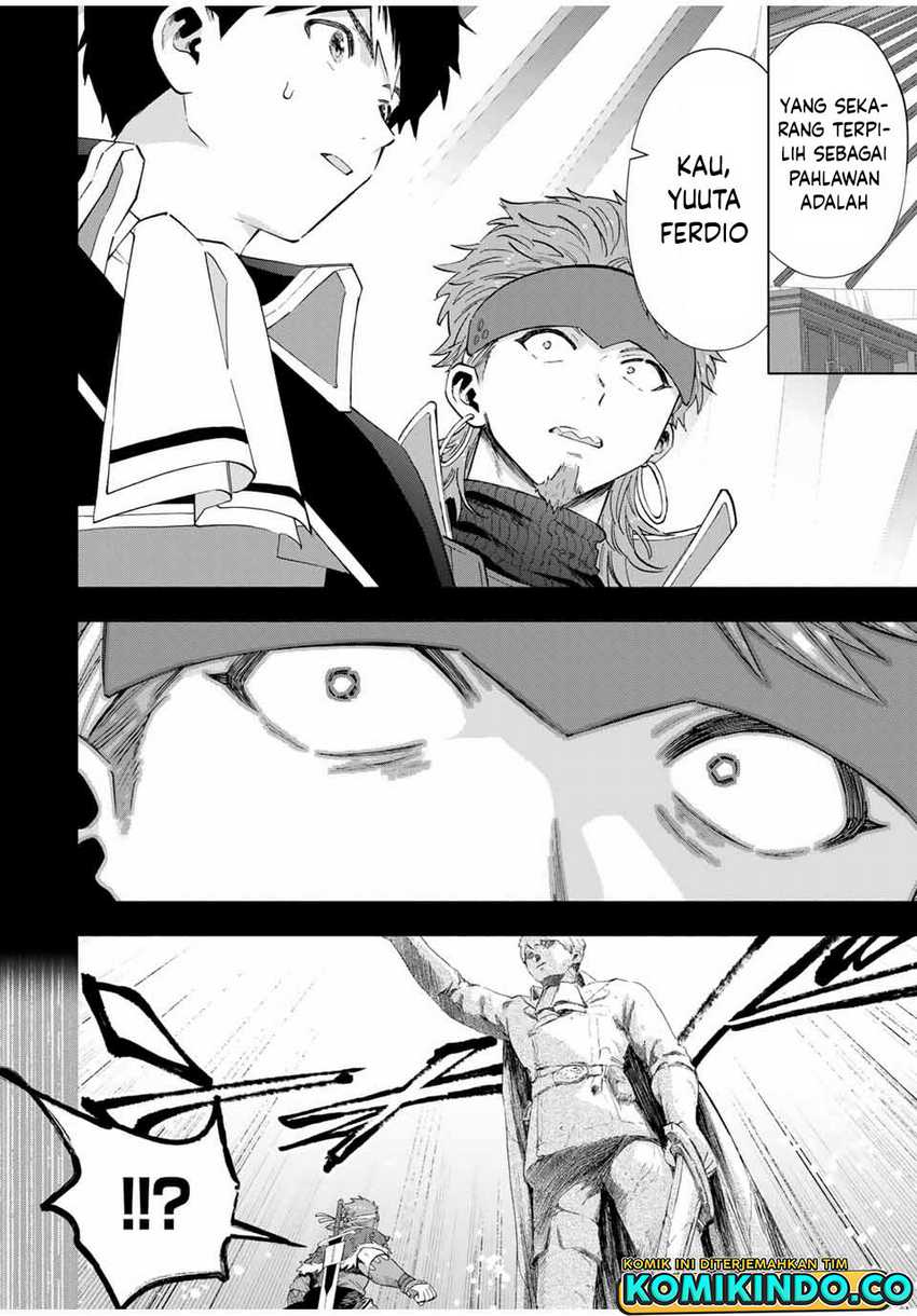 A-Rank Party wo Ridatsu shita Ore wa, Moto Oshiego-tachi to Meikyuu Shinbu wo Mezasu. Chapter 105 - halaman 3