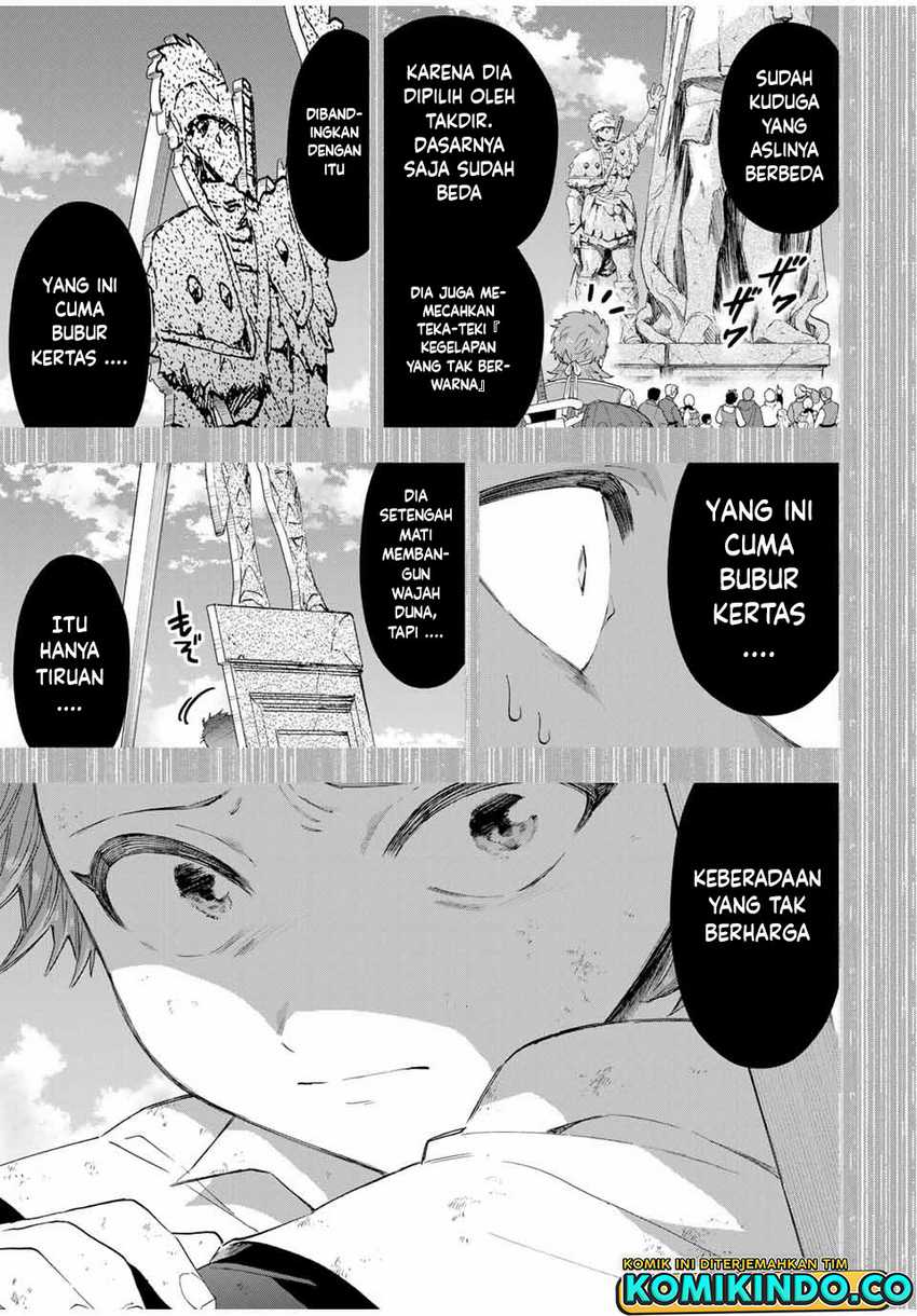 A-Rank Party wo Ridatsu shita Ore wa, Moto Oshiego-tachi to Meikyuu Shinbu wo Mezasu. Chapter 105 - halaman 4
