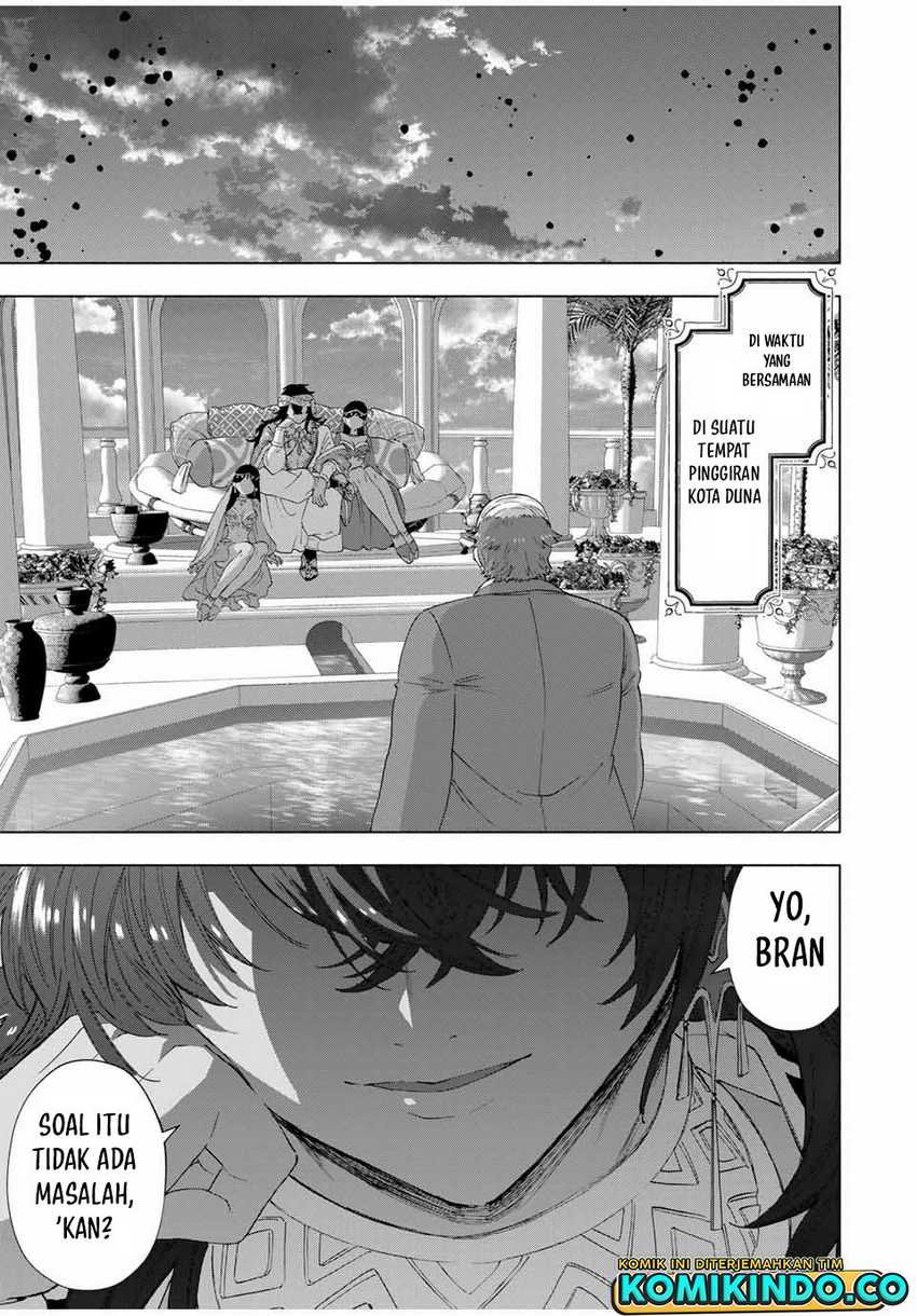 A-Rank Party wo Ridatsu shita Ore wa, Moto Oshiego-tachi to Meikyuu Shinbu wo Mezasu. Chapter 105 - halaman 6