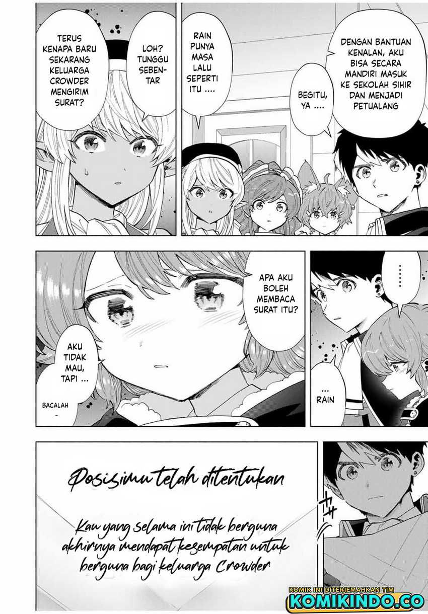 A-Rank Party wo Ridatsu shita Ore wa, Moto Oshiego-tachi to Meikyuu Shinbu wo Mezasu. Chapter 106 - halaman 1