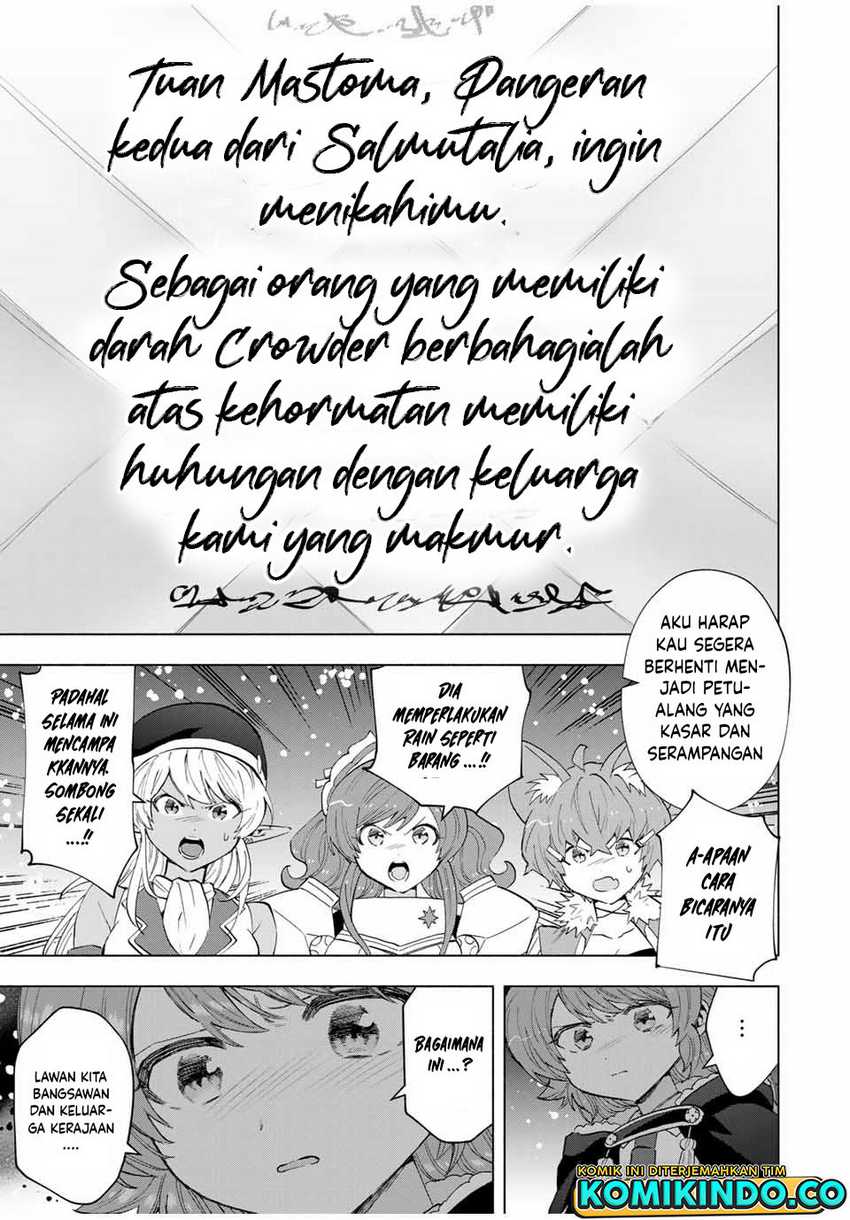 A-Rank Party wo Ridatsu shita Ore wa, Moto Oshiego-tachi to Meikyuu Shinbu wo Mezasu. Chapter 106 - halaman 2