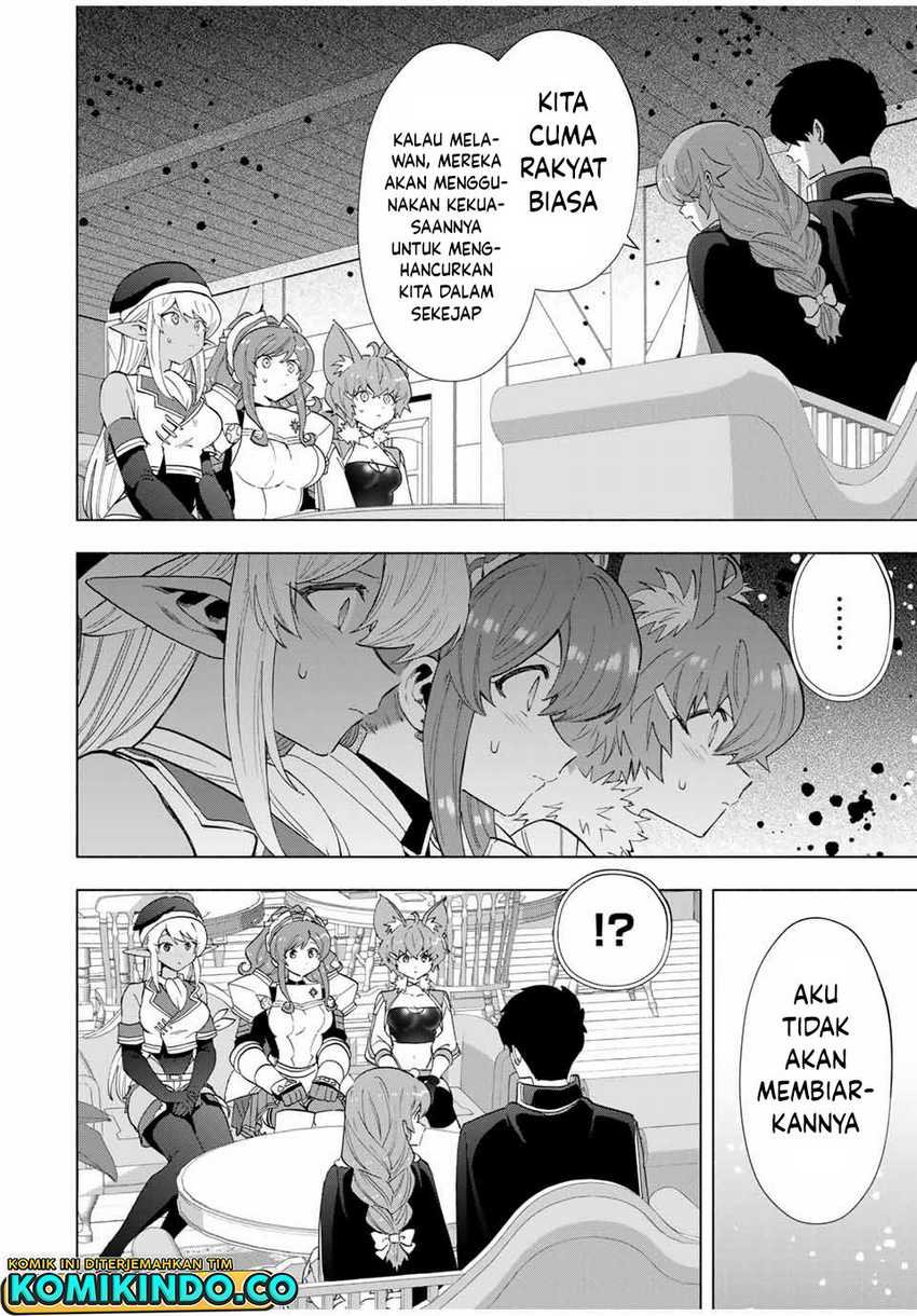 A-Rank Party wo Ridatsu shita Ore wa, Moto Oshiego-tachi to Meikyuu Shinbu wo Mezasu. Chapter 106 - halaman 3