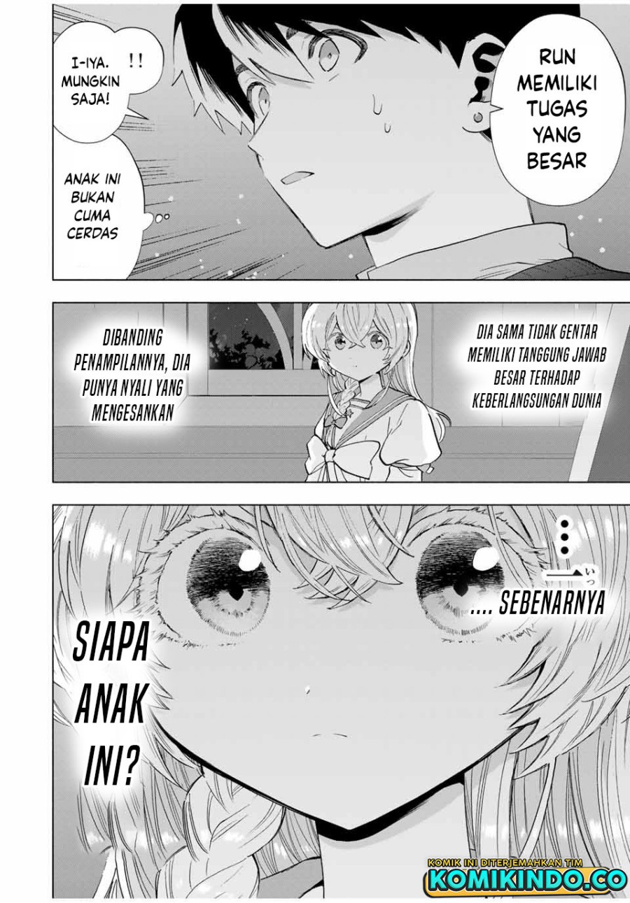 A-Rank Party wo Ridatsu shita Ore wa, Moto Oshiego-tachi to Meikyuu Shinbu wo Mezasu. Chapter 107 - halaman 1
