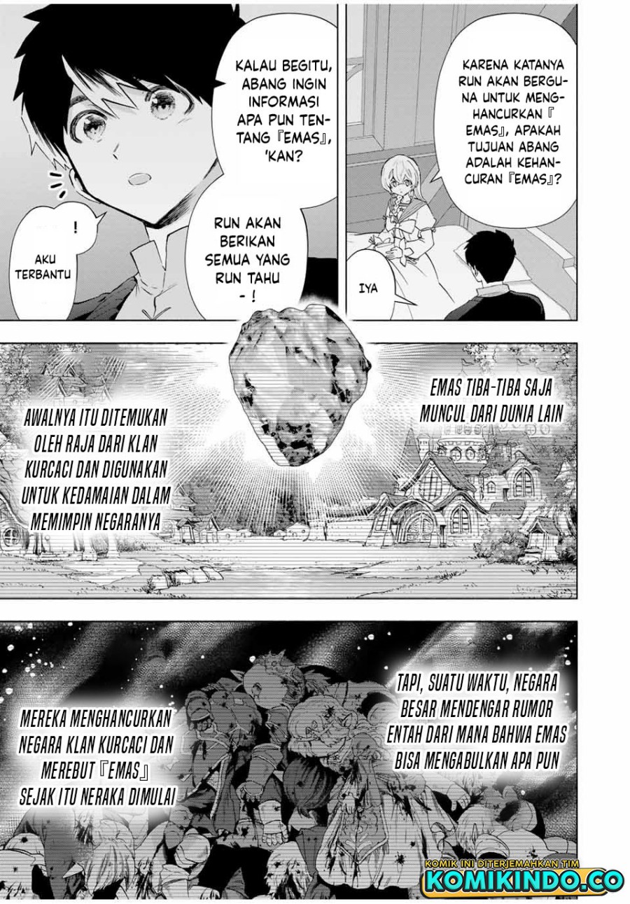 A-Rank Party wo Ridatsu shita Ore wa, Moto Oshiego-tachi to Meikyuu Shinbu wo Mezasu. Chapter 107 - halaman 2