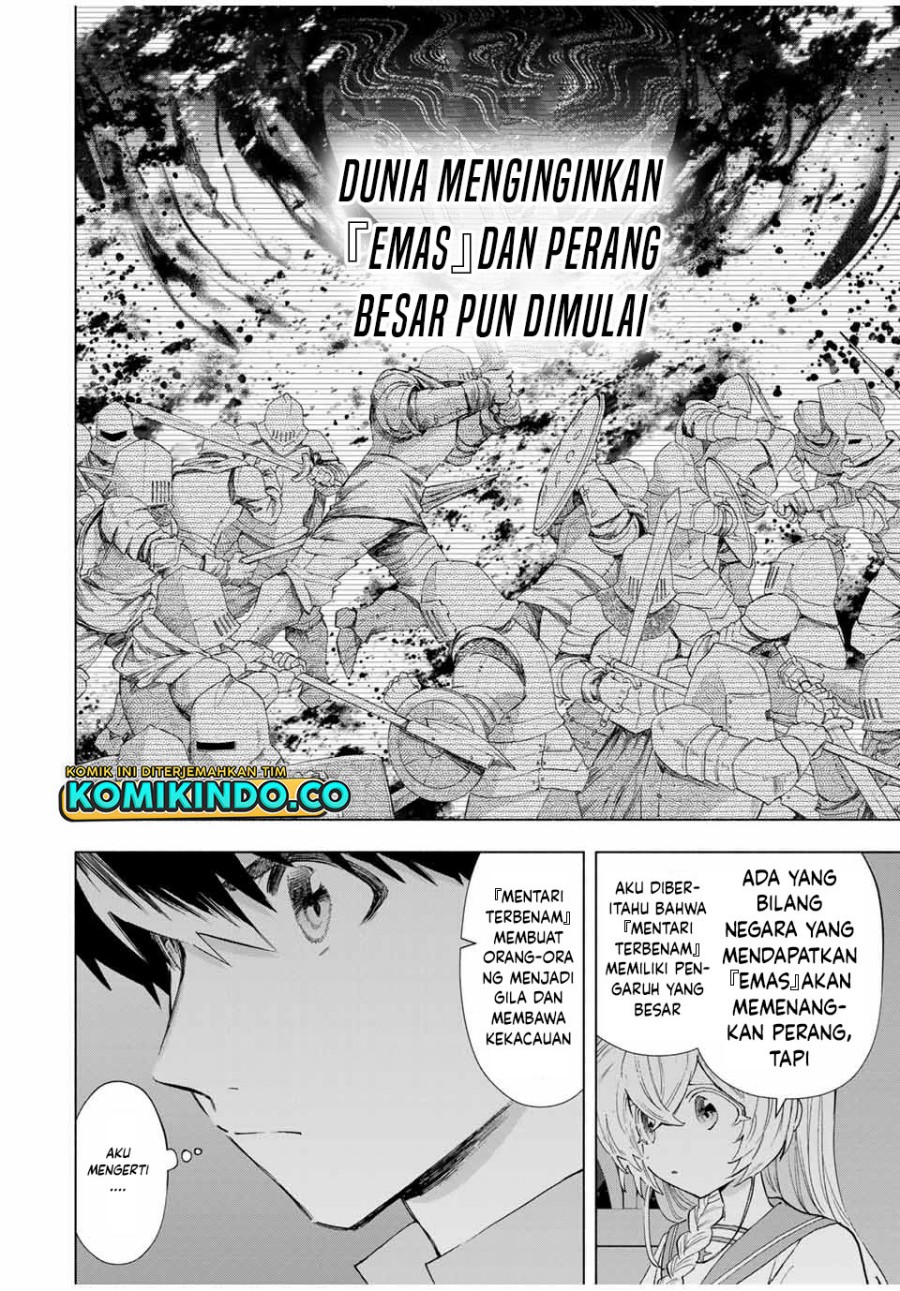 A-Rank Party wo Ridatsu shita Ore wa, Moto Oshiego-tachi to Meikyuu Shinbu wo Mezasu. Chapter 107 - halaman 3