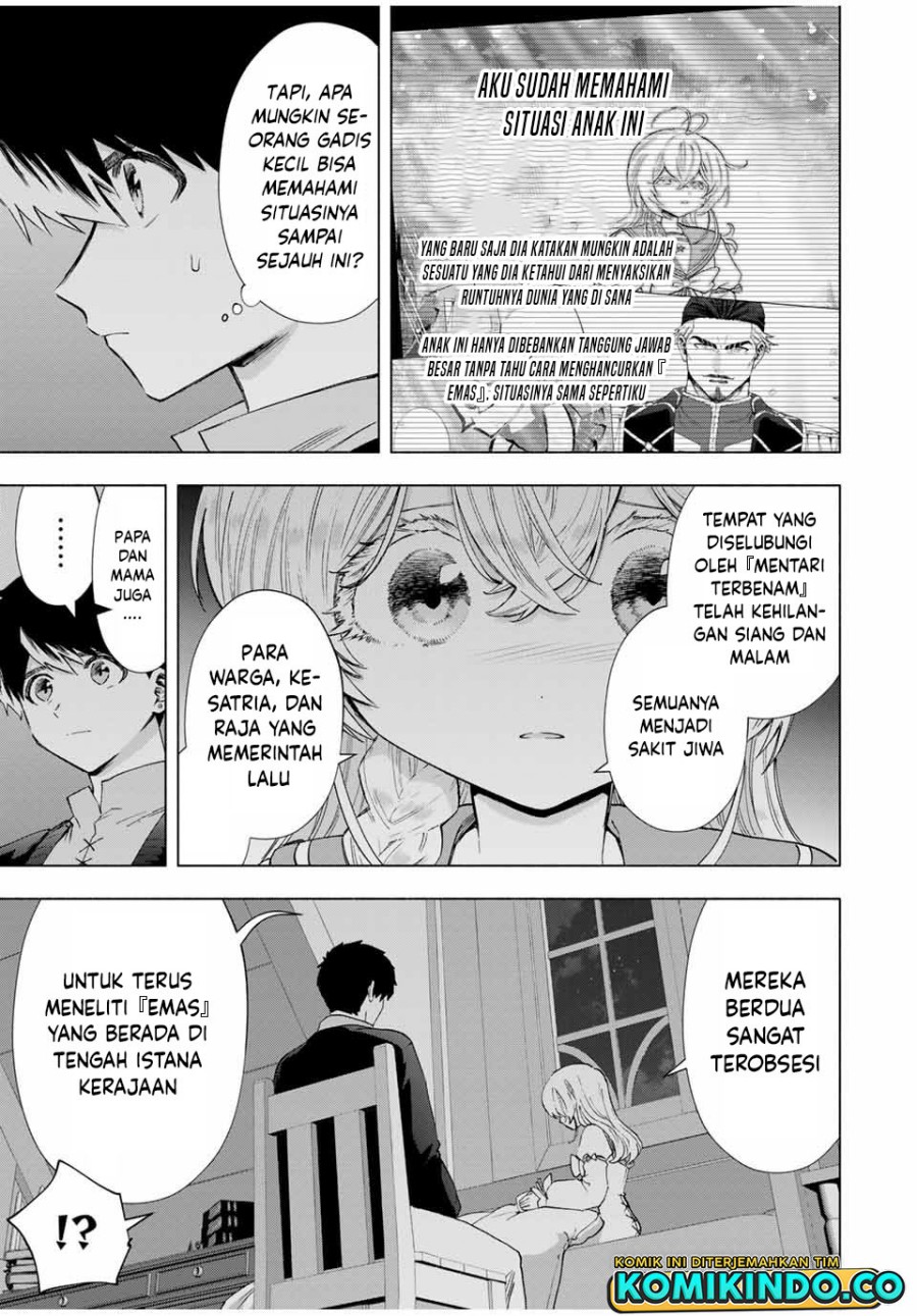A-Rank Party wo Ridatsu shita Ore wa, Moto Oshiego-tachi to Meikyuu Shinbu wo Mezasu. Chapter 107 - halaman 4