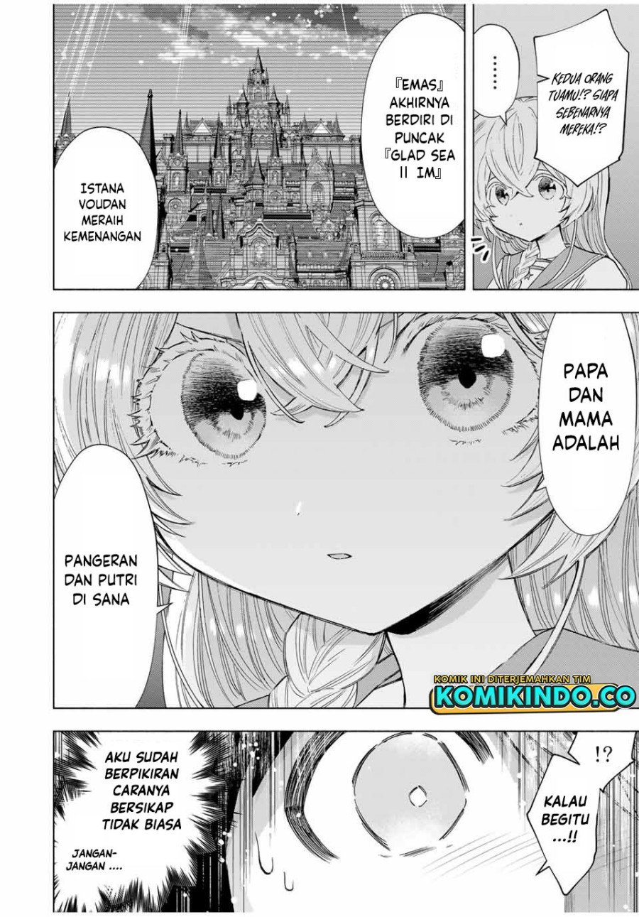 A-Rank Party wo Ridatsu shita Ore wa, Moto Oshiego-tachi to Meikyuu Shinbu wo Mezasu. Chapter 107 - halaman 5
