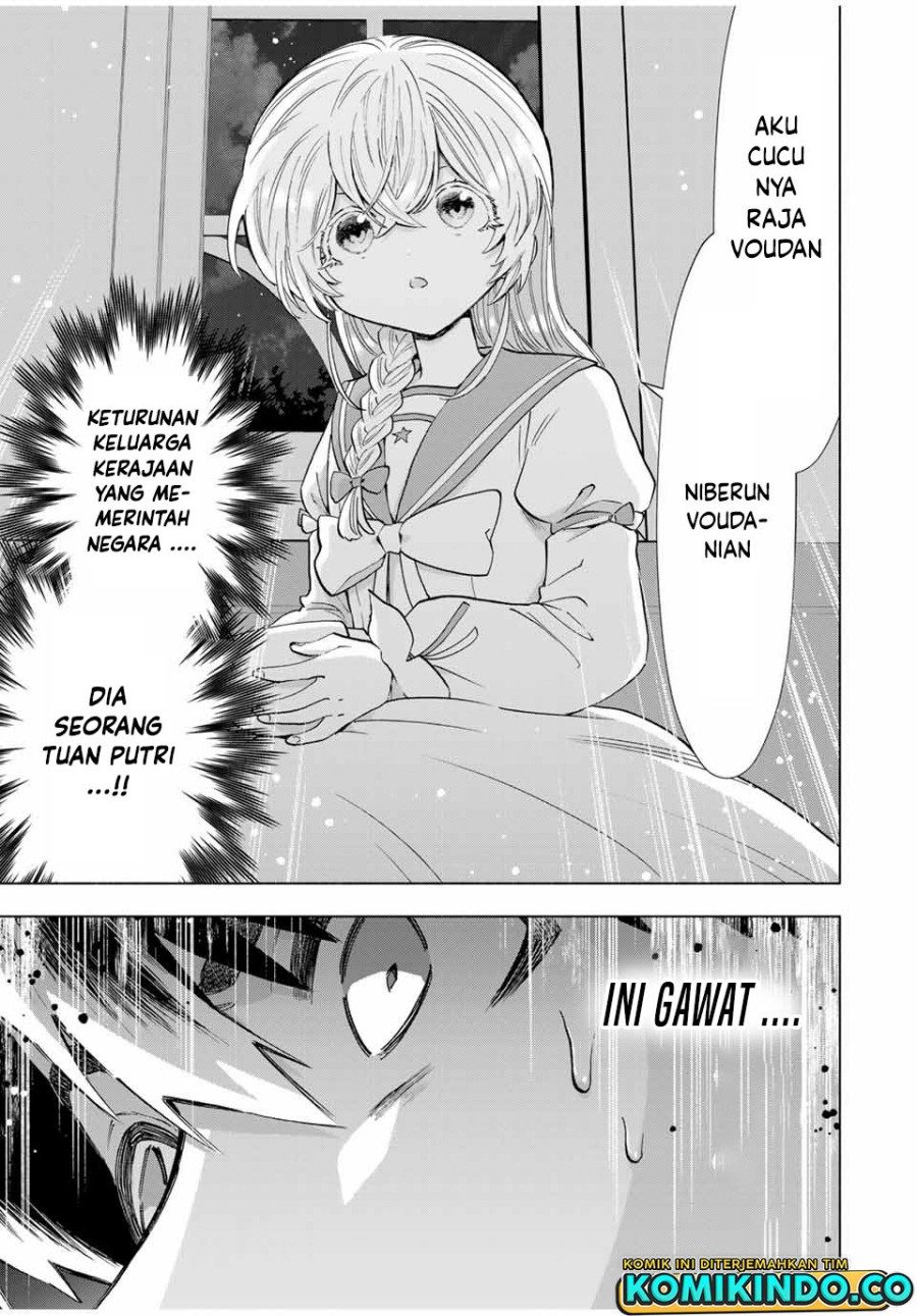 A-Rank Party wo Ridatsu shita Ore wa, Moto Oshiego-tachi to Meikyuu Shinbu wo Mezasu. Chapter 107 - halaman 6