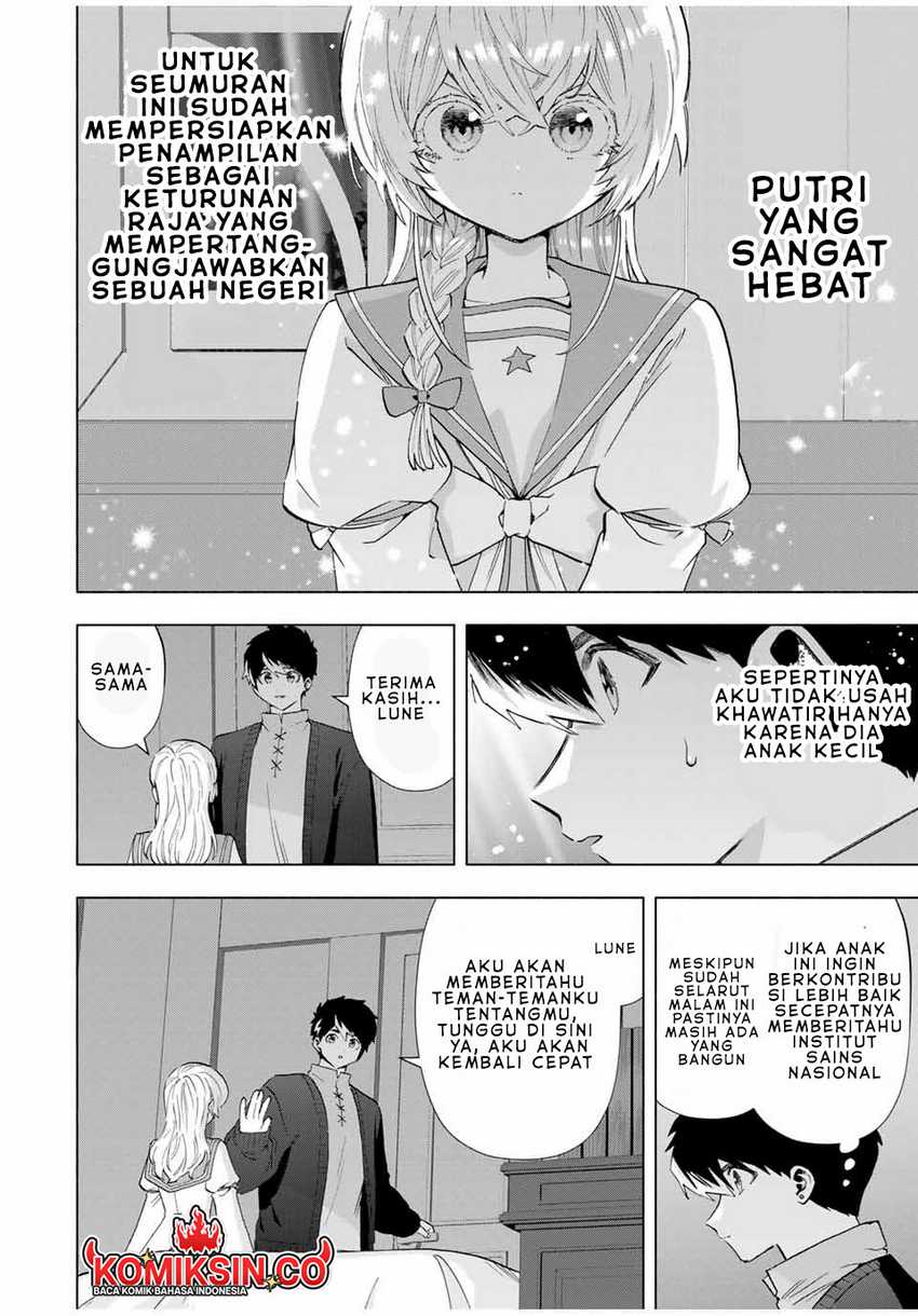 A-Rank Party wo Ridatsu shita Ore wa, Moto Oshiego-tachi to Meikyuu Shinbu wo Mezasu. Chapter 108 - halaman 1