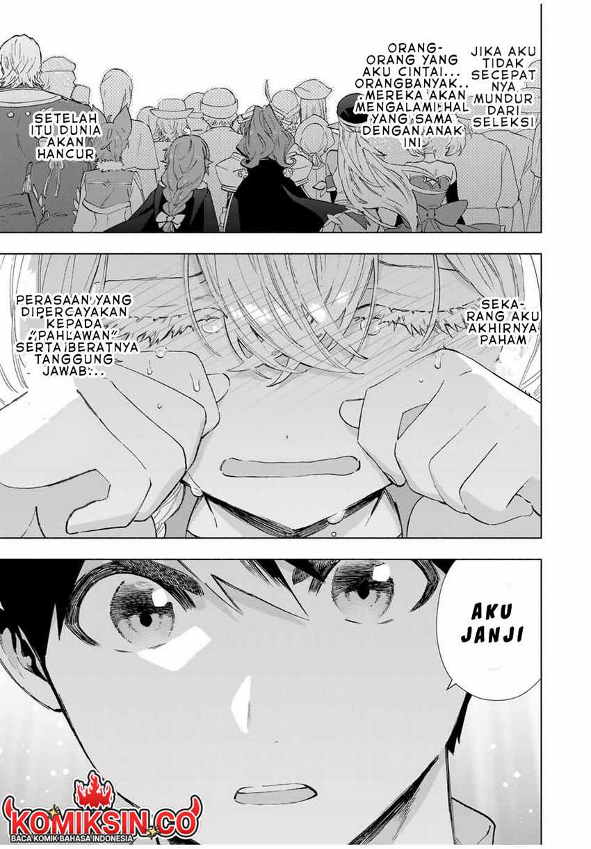 A-Rank Party wo Ridatsu shita Ore wa, Moto Oshiego-tachi to Meikyuu Shinbu wo Mezasu. Chapter 108 - halaman 6