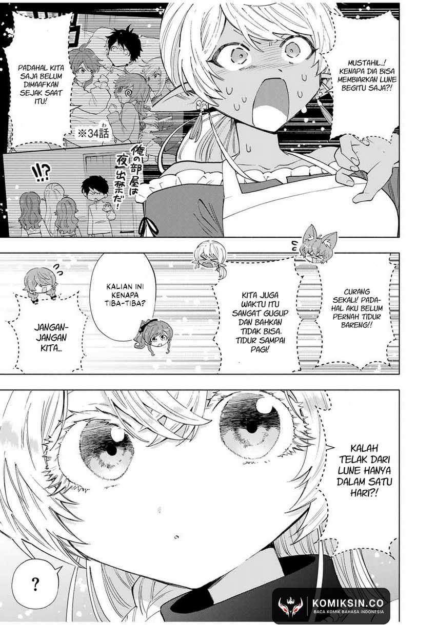 A-Rank Party wo Ridatsu shita Ore wa, Moto Oshiego-tachi to Meikyuu Shinbu wo Mezasu. Chapter 109 - halaman 14