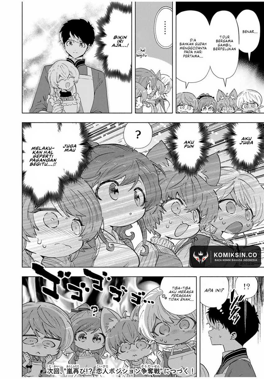 A-Rank Party wo Ridatsu shita Ore wa, Moto Oshiego-tachi to Meikyuu Shinbu wo Mezasu. Chapter 109 - halaman 15