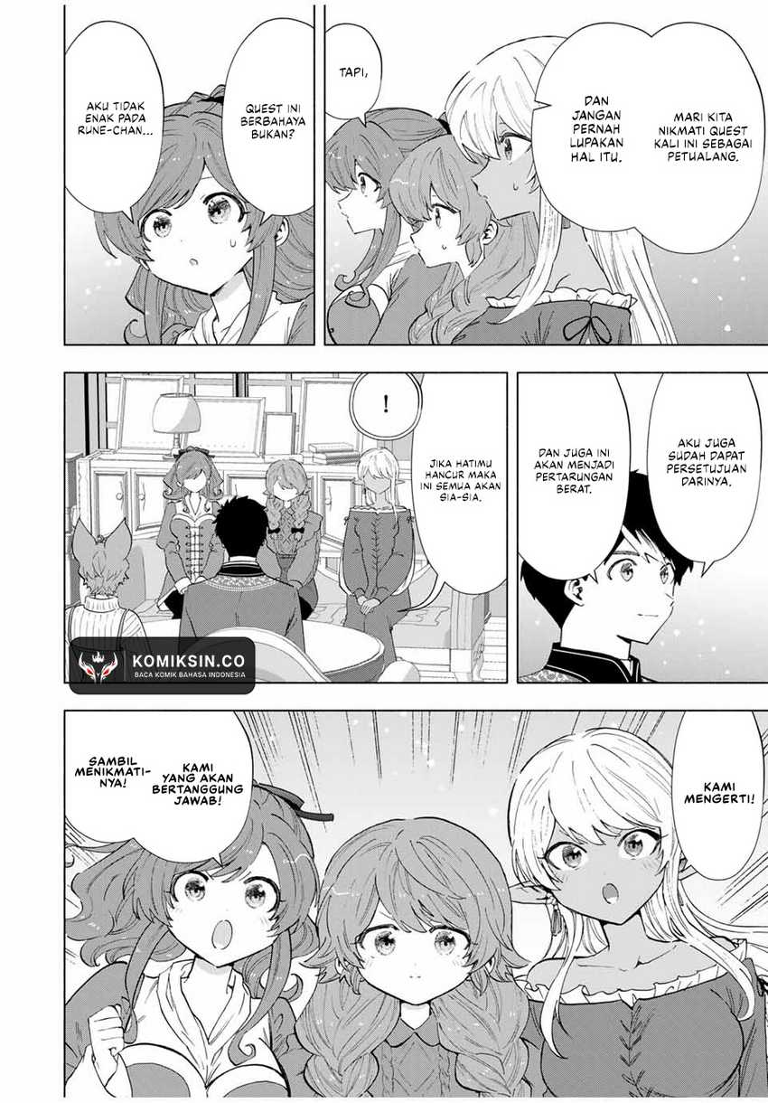 A-Rank Party wo Ridatsu shita Ore wa, Moto Oshiego-tachi to Meikyuu Shinbu wo Mezasu. Chapter 109 - halaman 3