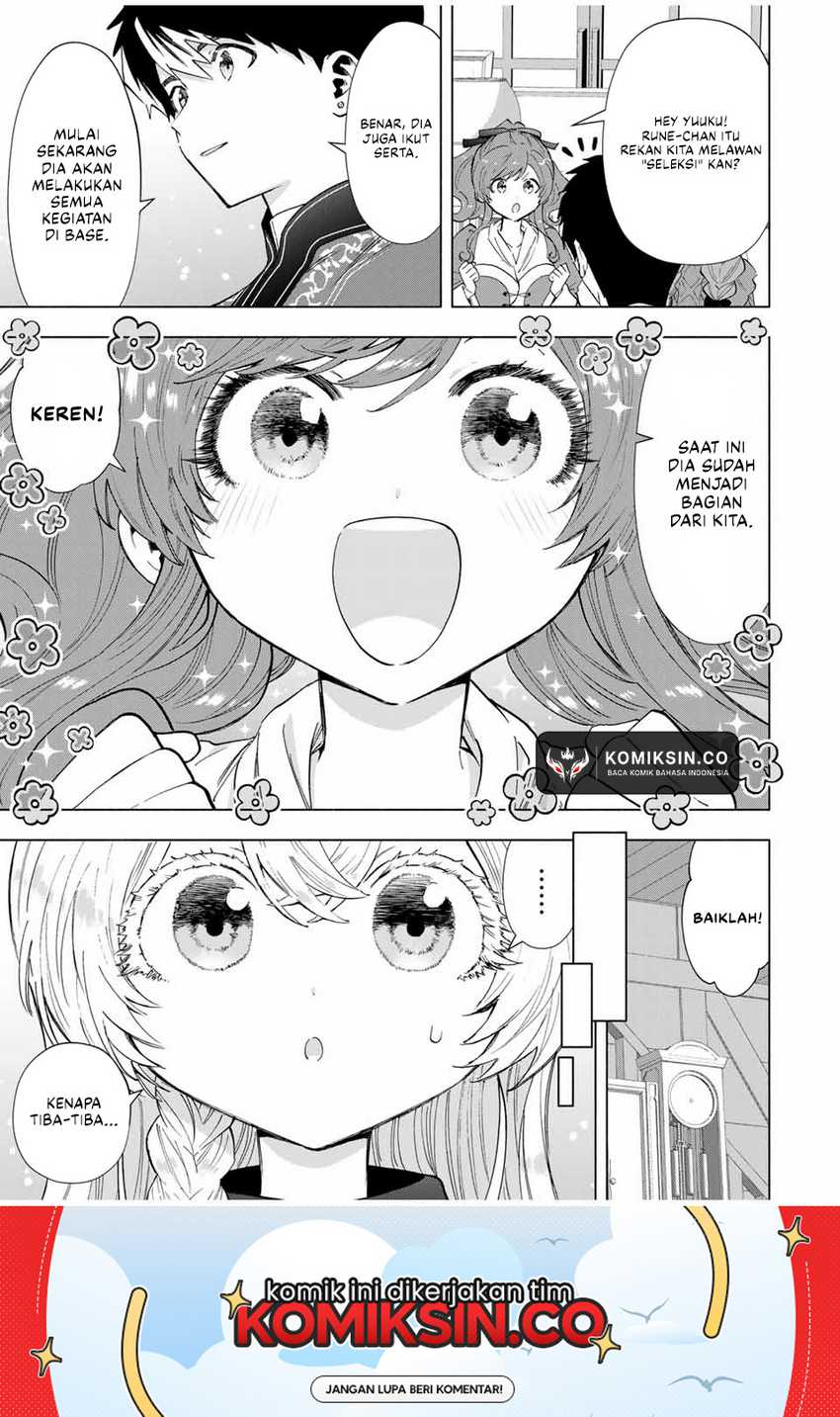 A-Rank Party wo Ridatsu shita Ore wa, Moto Oshiego-tachi to Meikyuu Shinbu wo Mezasu. Chapter 109 - halaman 4