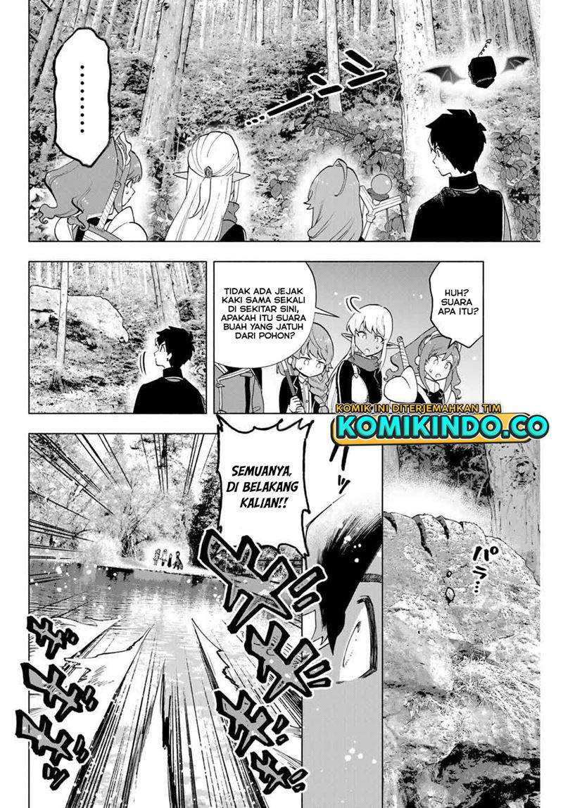 A-Rank Party wo Ridatsu shita Ore wa, Moto Oshiego-tachi to Meikyuu Shinbu wo Mezasu. Chapter 11 - halaman 2
