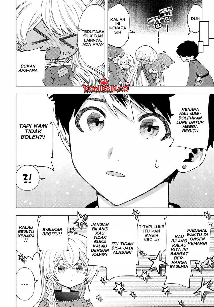 A-Rank Party wo Ridatsu shita Ore wa, Moto Oshiego-tachi to Meikyuu Shinbu wo Mezasu. Chapter 110 - halaman 5