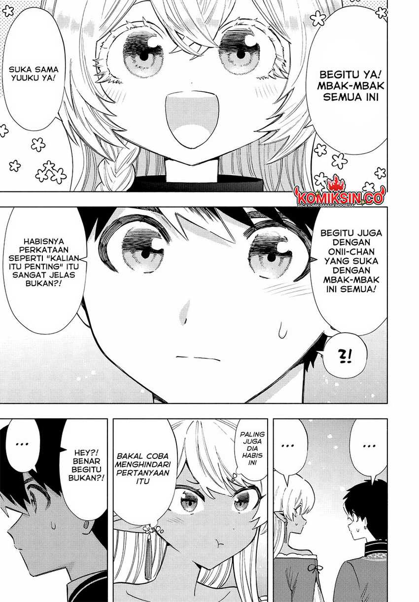 A-Rank Party wo Ridatsu shita Ore wa, Moto Oshiego-tachi to Meikyuu Shinbu wo Mezasu. Chapter 110 - halaman 6