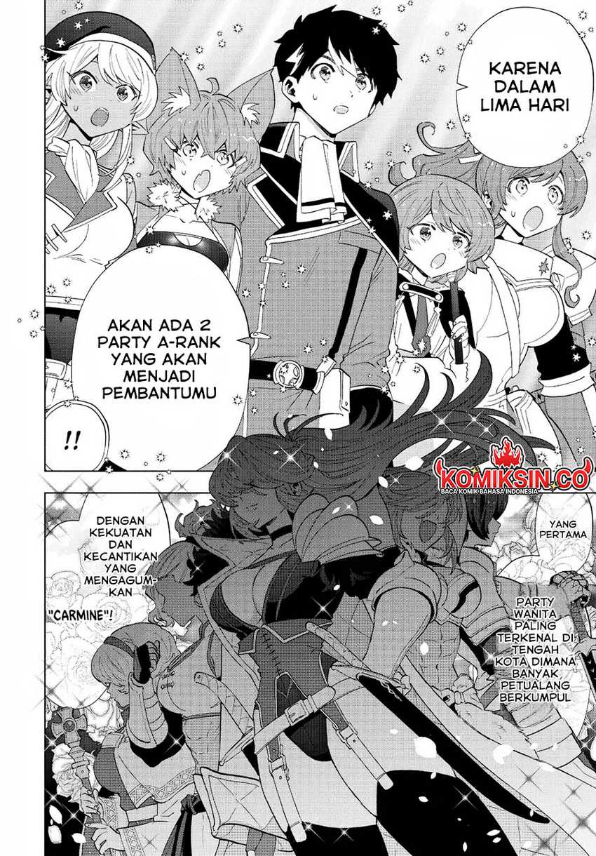 A-Rank Party wo Ridatsu shita Ore wa, Moto Oshiego-tachi to Meikyuu Shinbu wo Mezasu. Chapter 111 - halaman 3