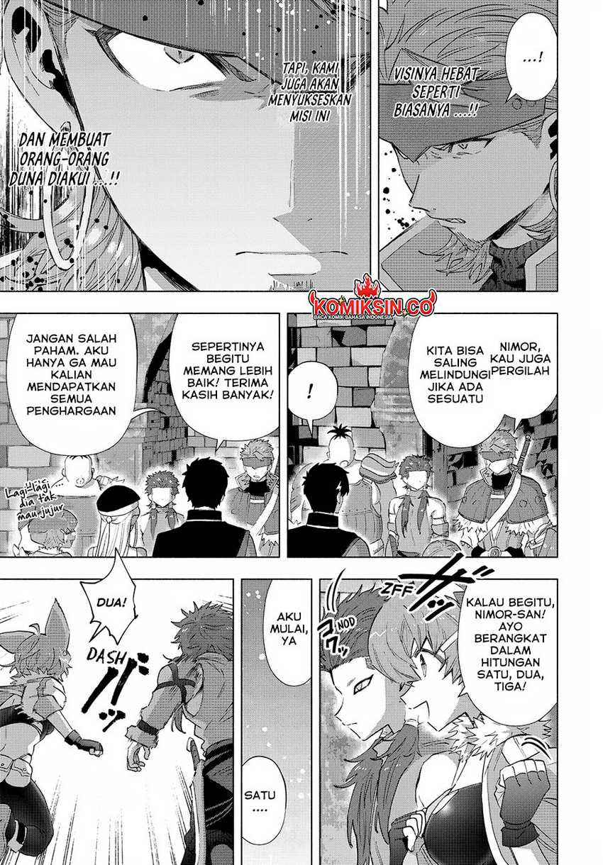 A-Rank Party wo Ridatsu shita Ore wa, Moto Oshiego-tachi to Meikyuu Shinbu wo Mezasu. Chapter 112 - halaman 2