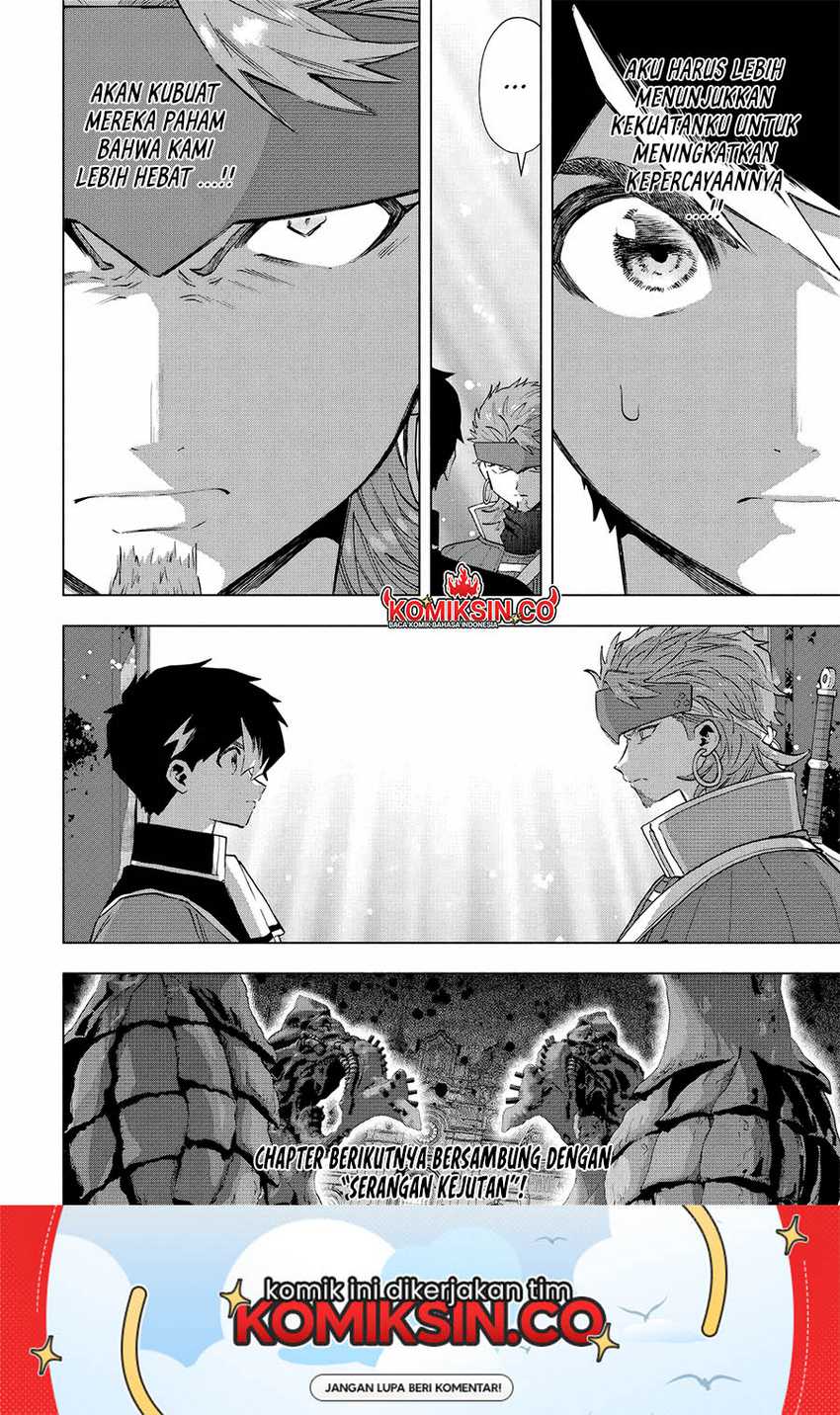 A-Rank Party wo Ridatsu shita Ore wa, Moto Oshiego-tachi to Meikyuu Shinbu wo Mezasu. Chapter 112 - halaman 7