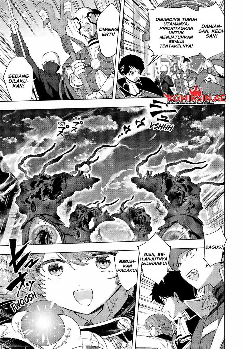 A-Rank Party wo Ridatsu shita Ore wa, Moto Oshiego-tachi to Meikyuu Shinbu wo Mezasu. Chapter 113 - halaman 1