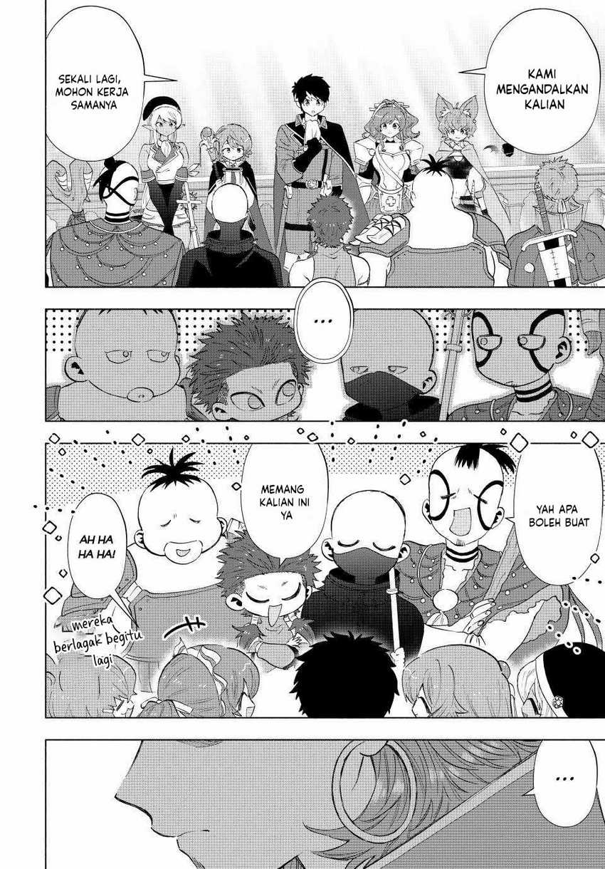 A-Rank Party wo Ridatsu shita Ore wa, Moto Oshiego-tachi to Meikyuu Shinbu wo Mezasu. Chapter 114 - halaman 2