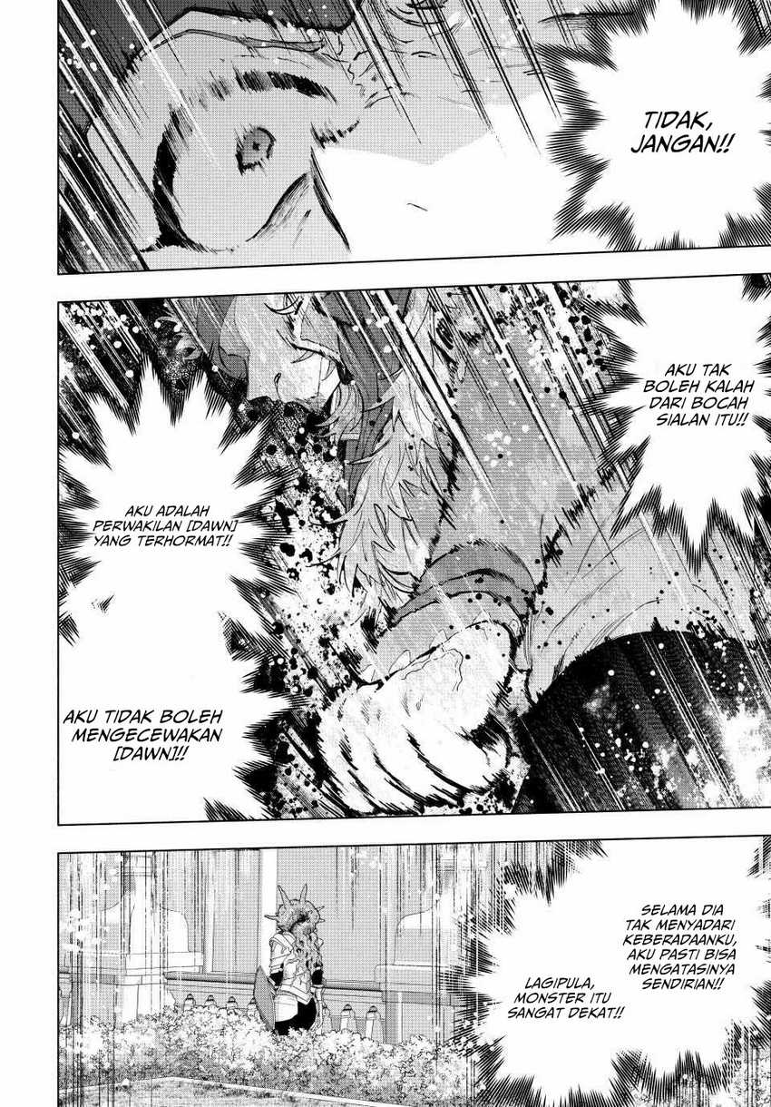 A-Rank Party wo Ridatsu shita Ore wa, Moto Oshiego-tachi to Meikyuu Shinbu wo Mezasu. Chapter 115 - halaman 3